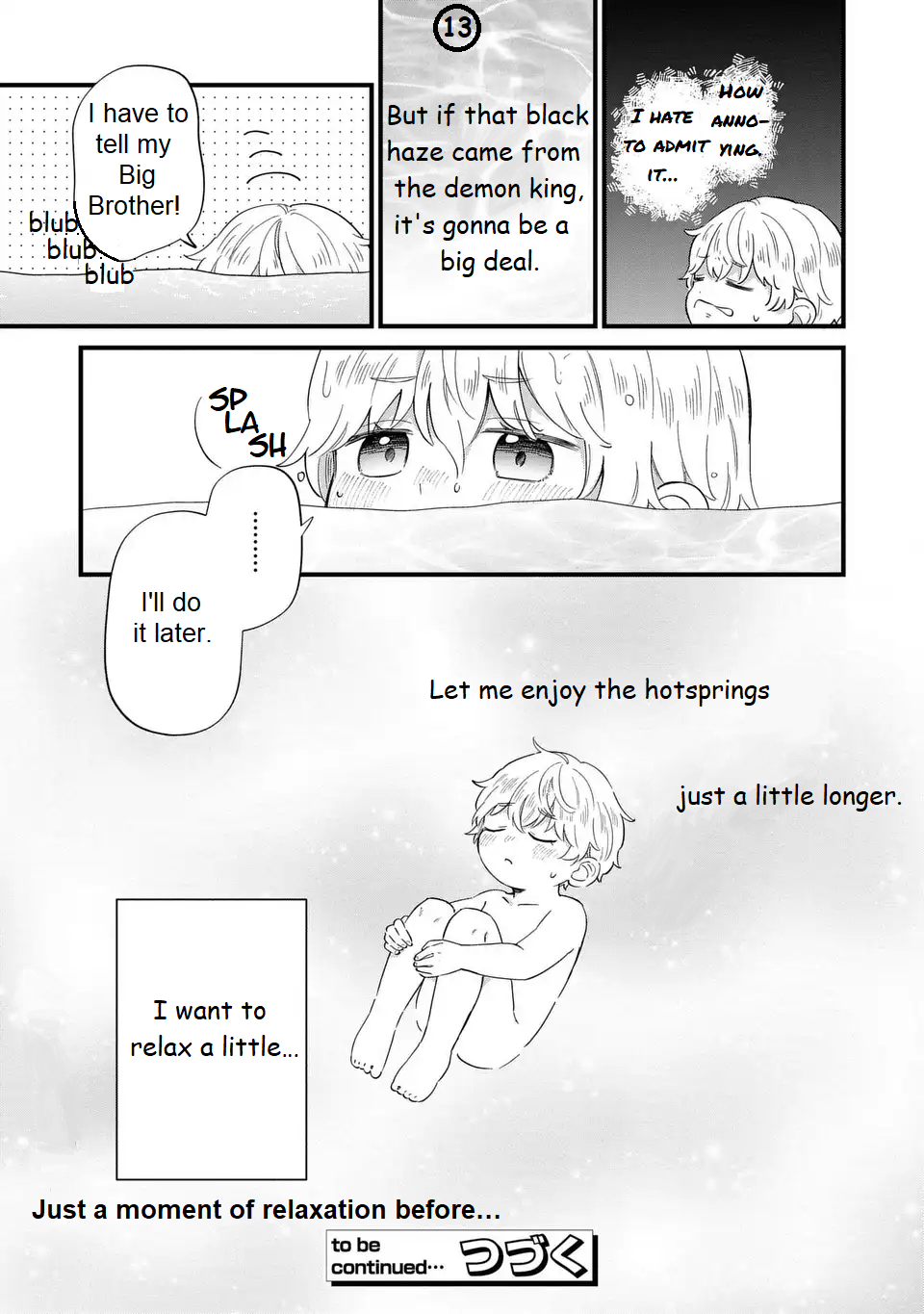 ページ 14
