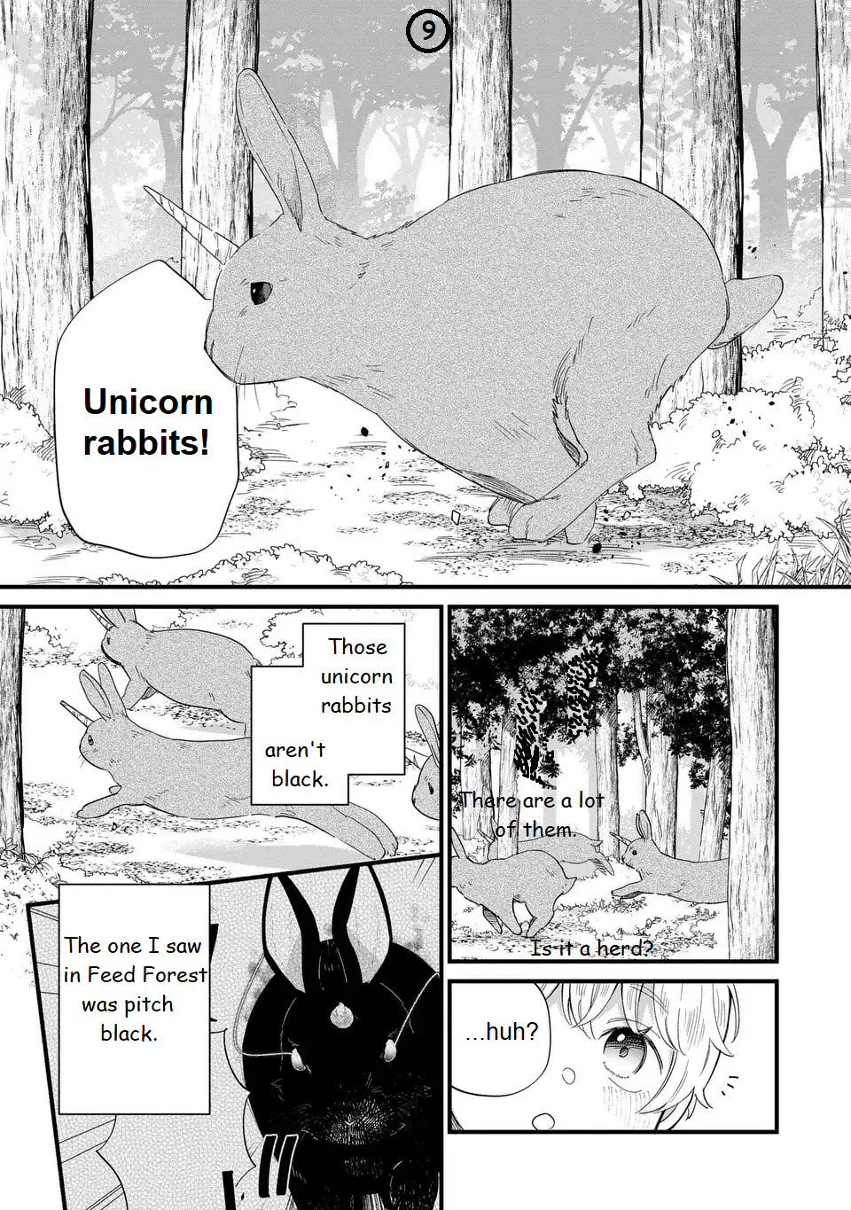 ページ 10