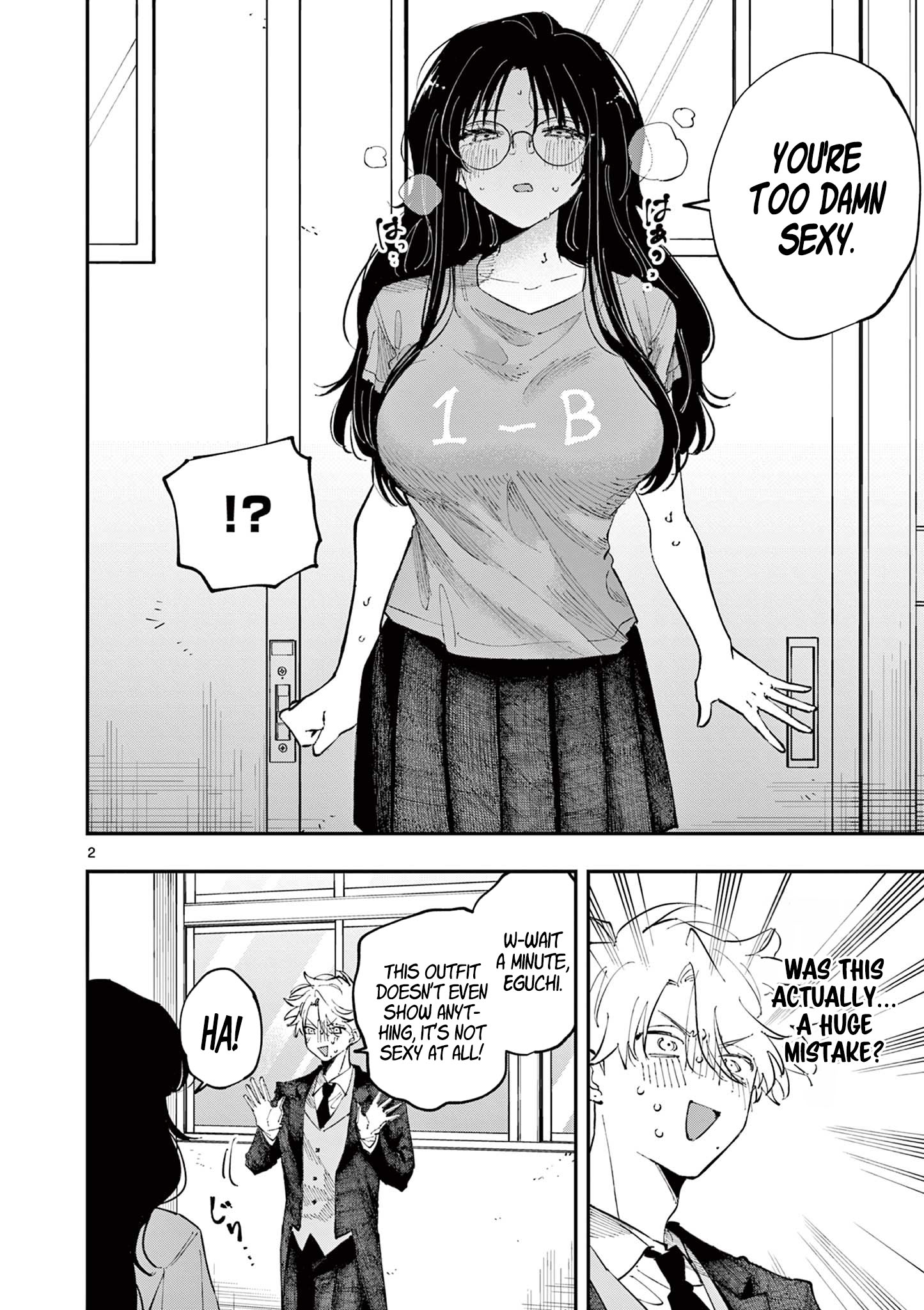 ページ 2