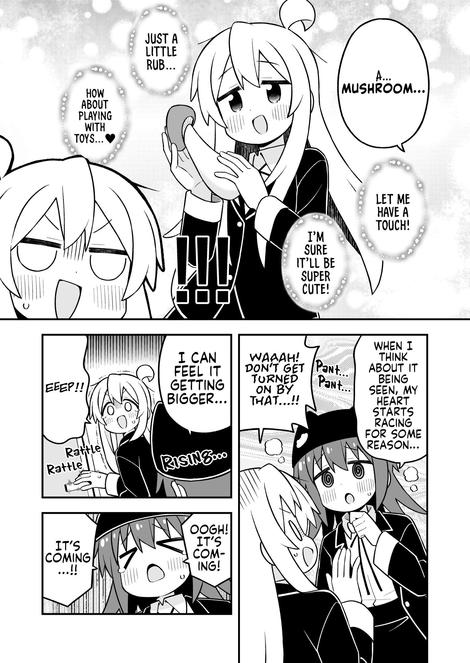 ページ 11