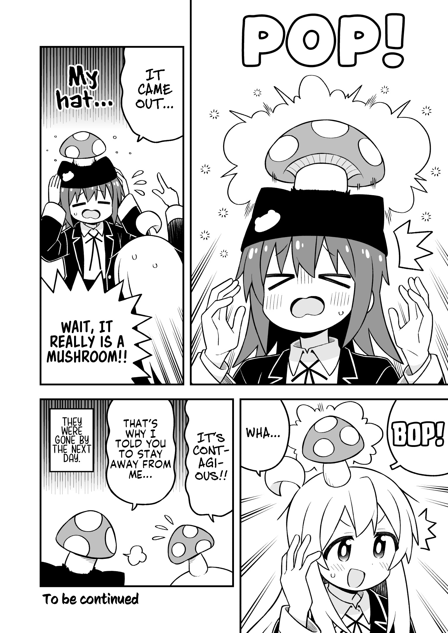 ページ 12