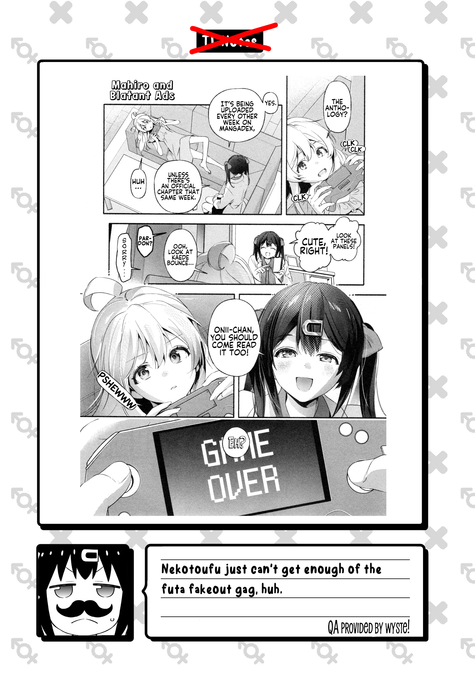 ページ 13