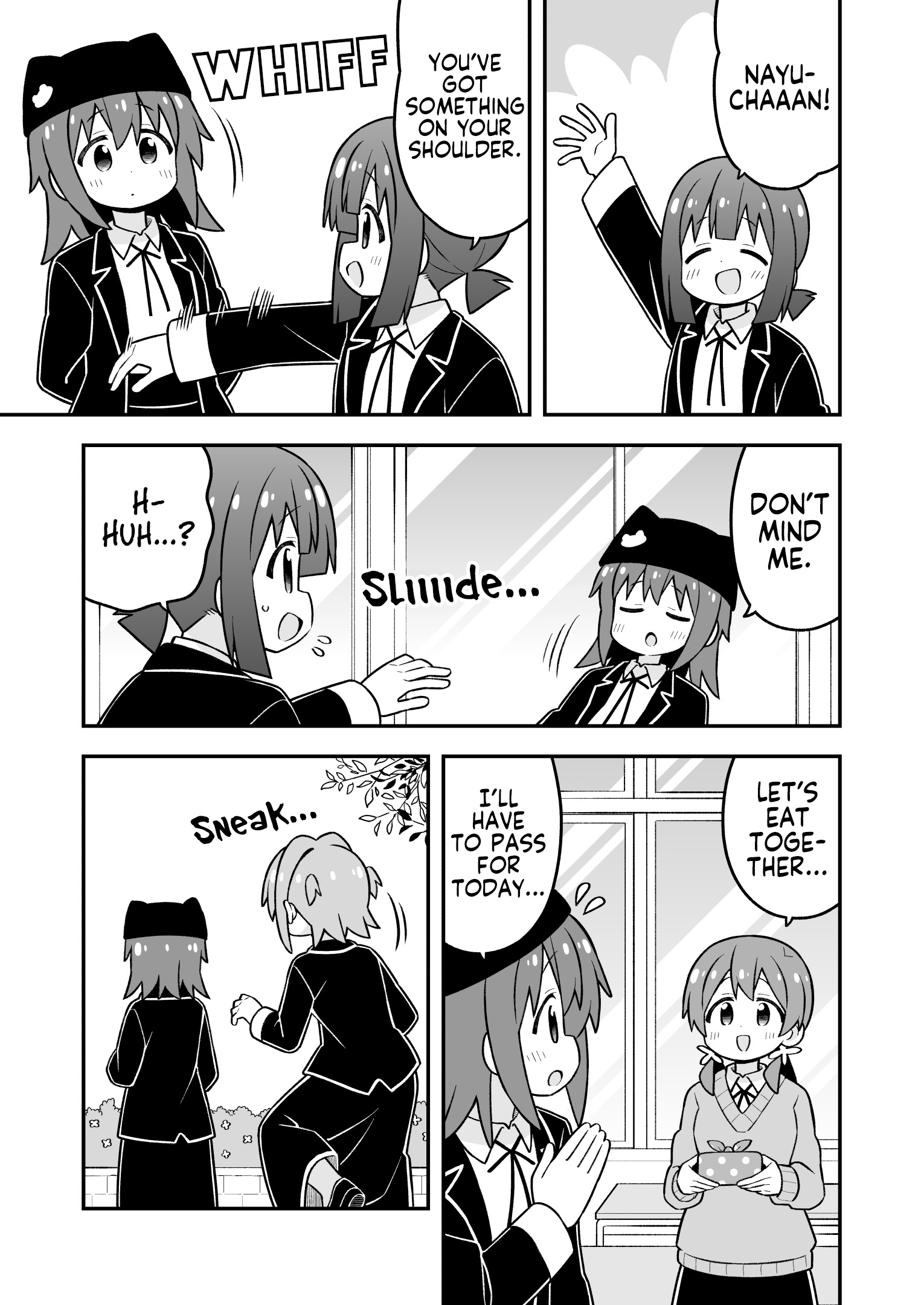 ページ 3