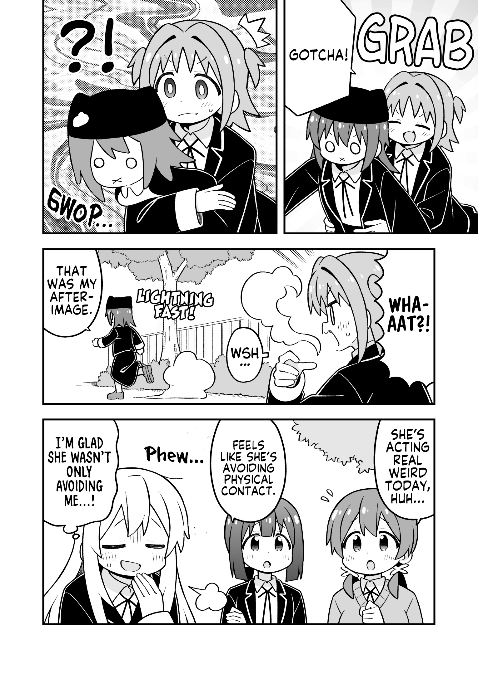 ページ 4