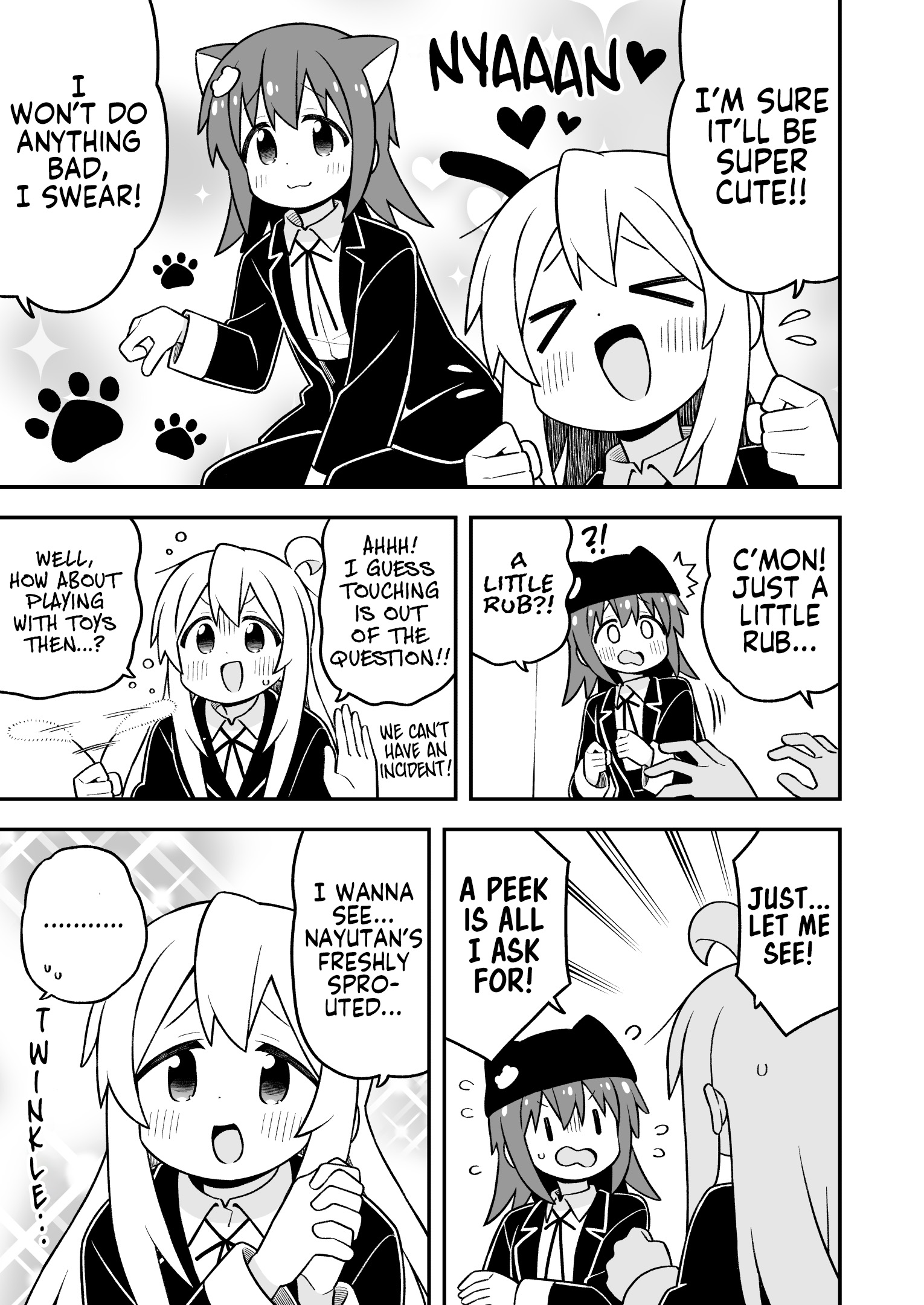 ページ 9