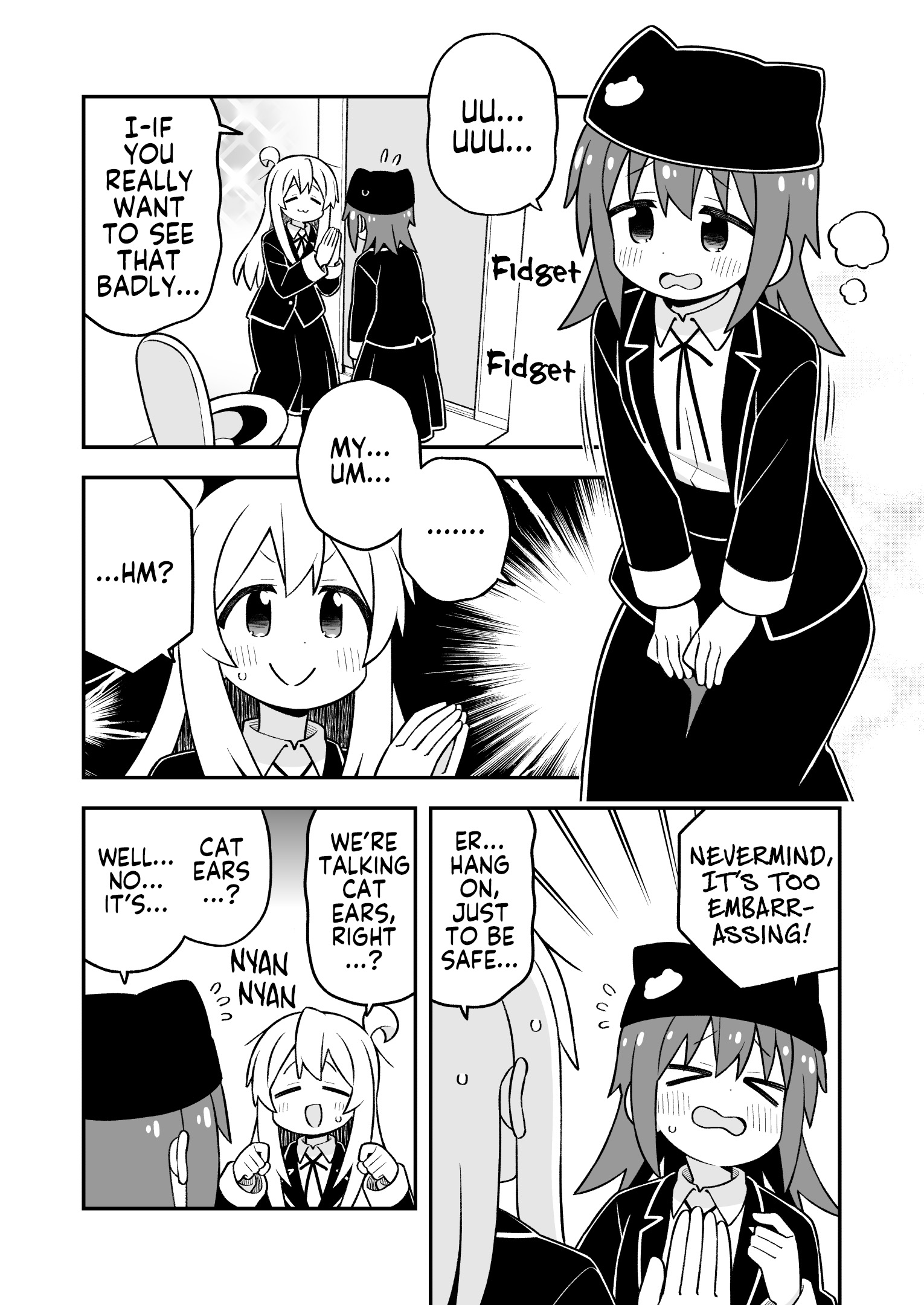 ページ 10