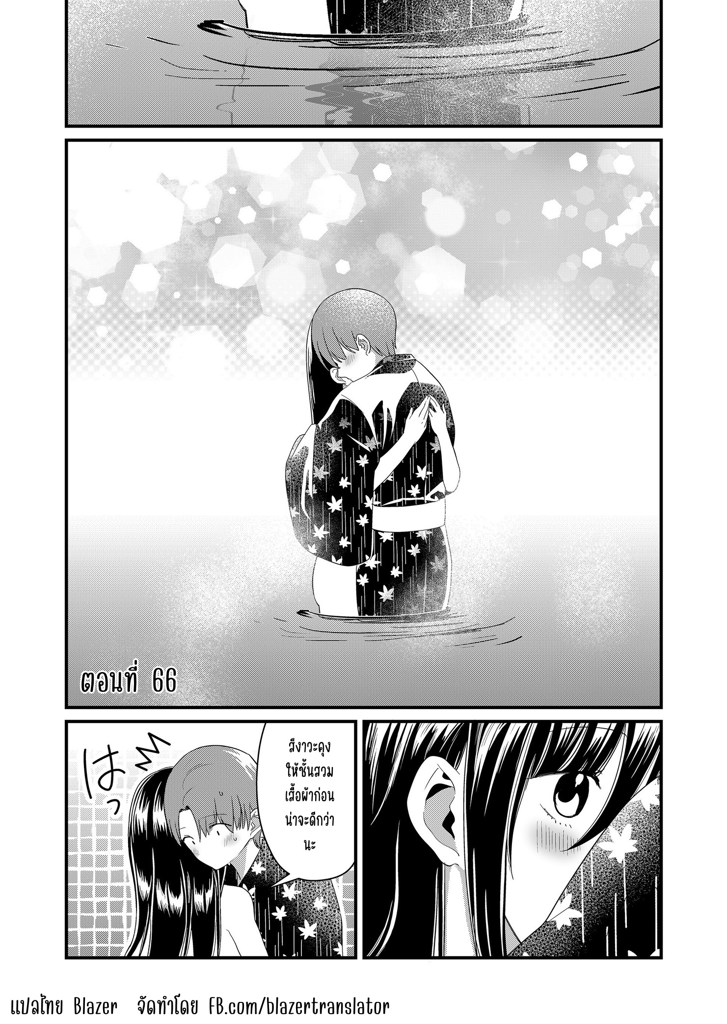 ページ 1