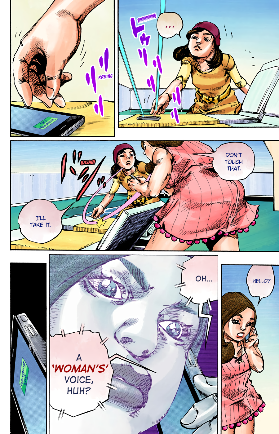 ページ 32