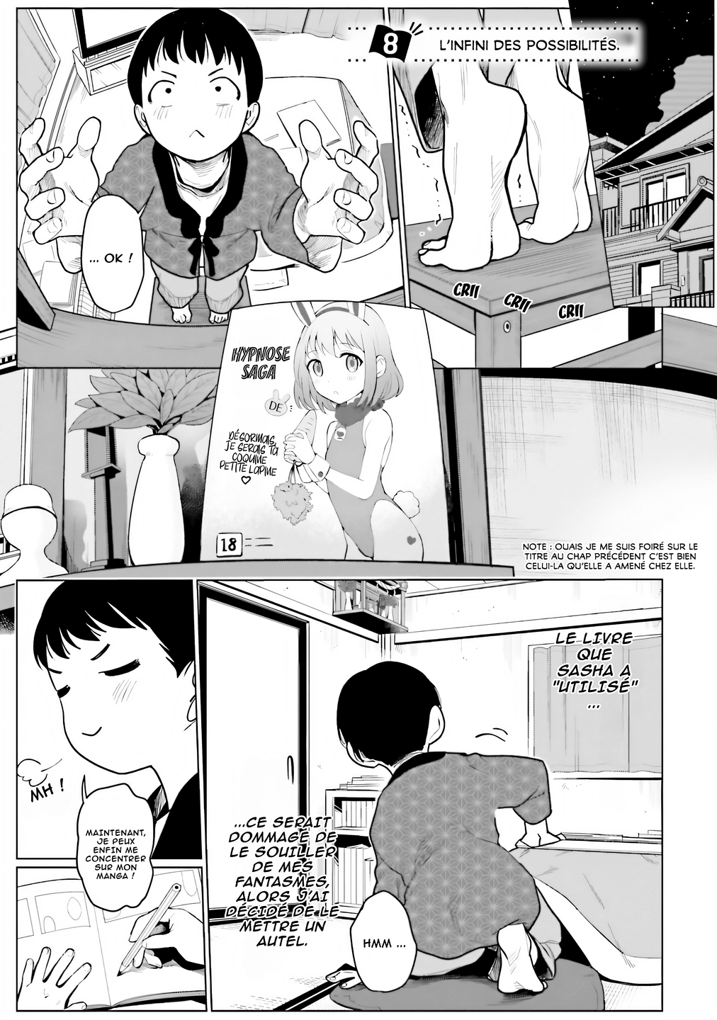 ページ 1