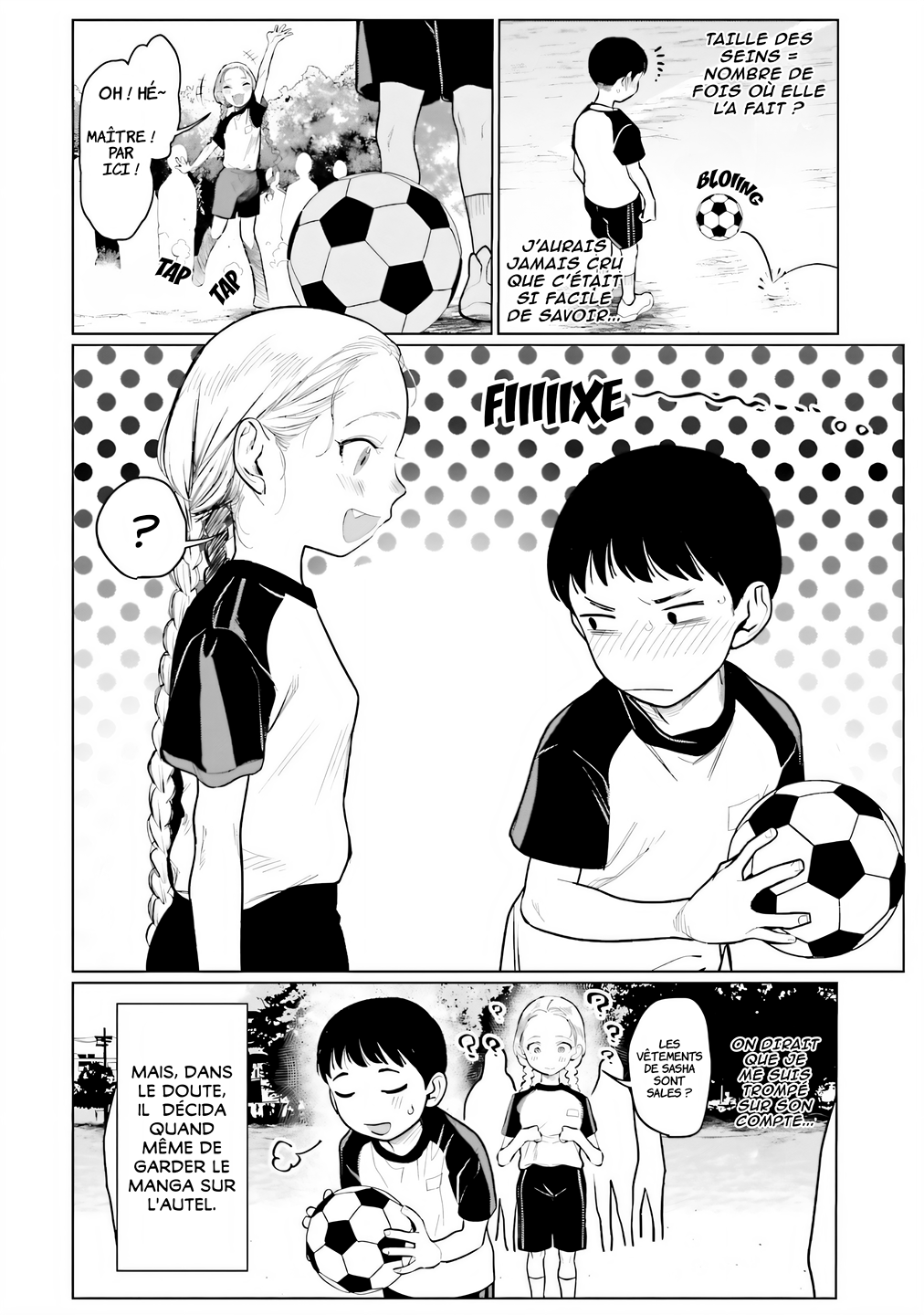 ページ 4
