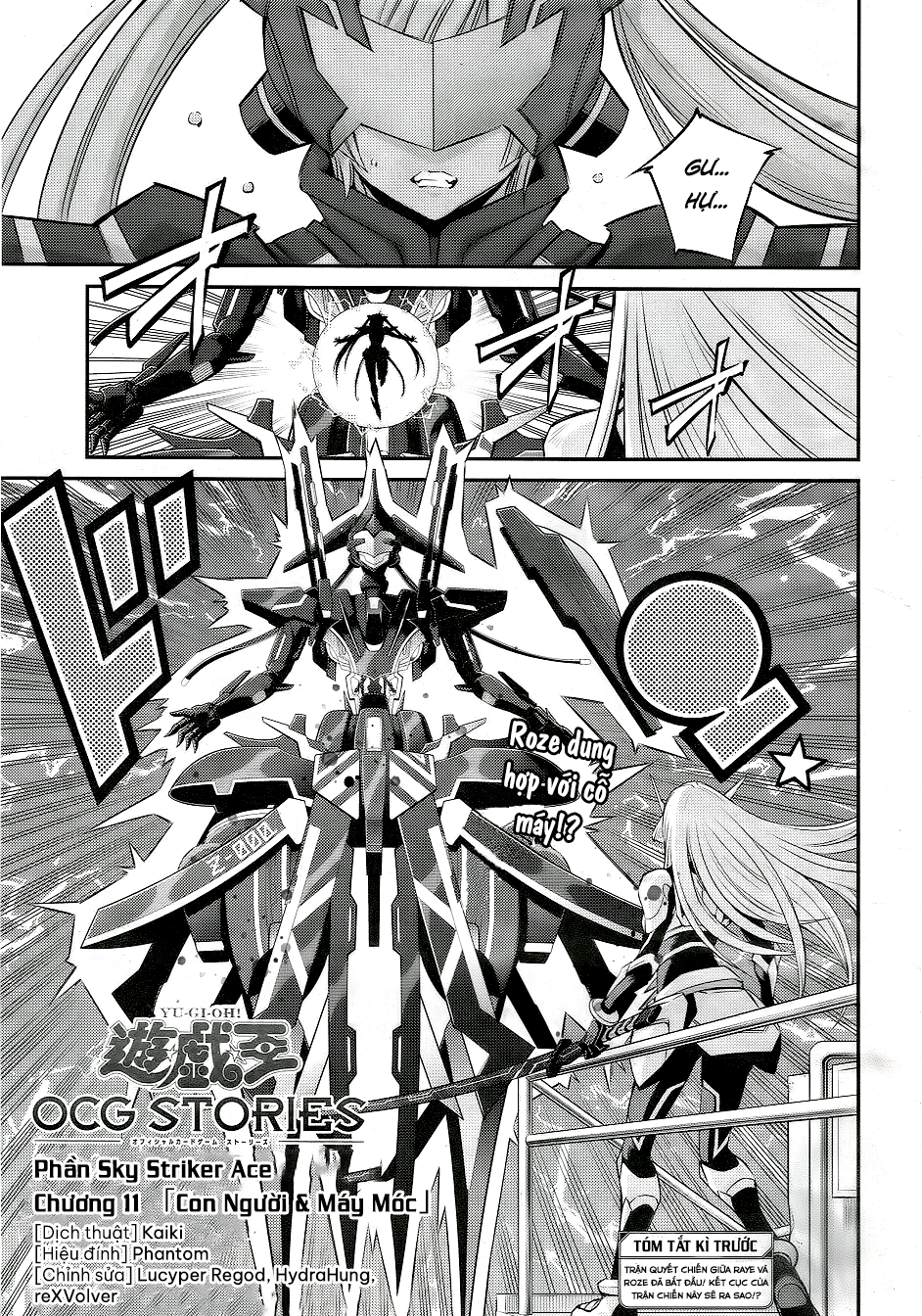 ページ 2