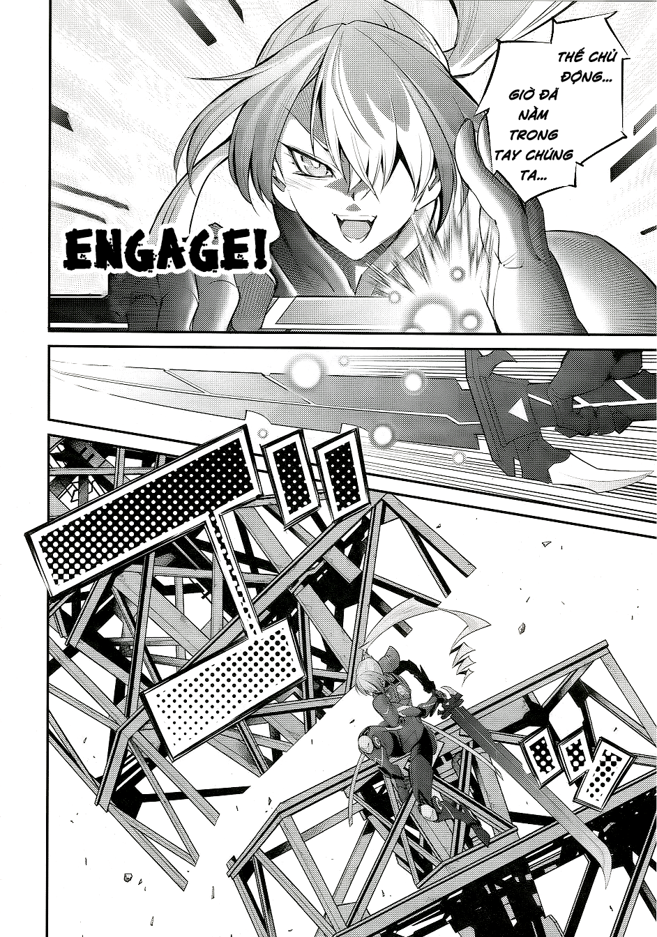 ページ 21