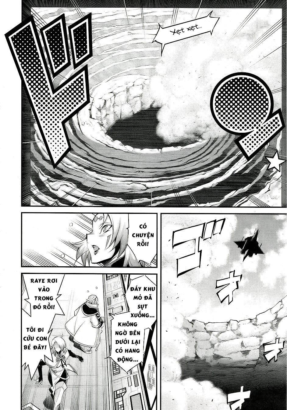ページ 23