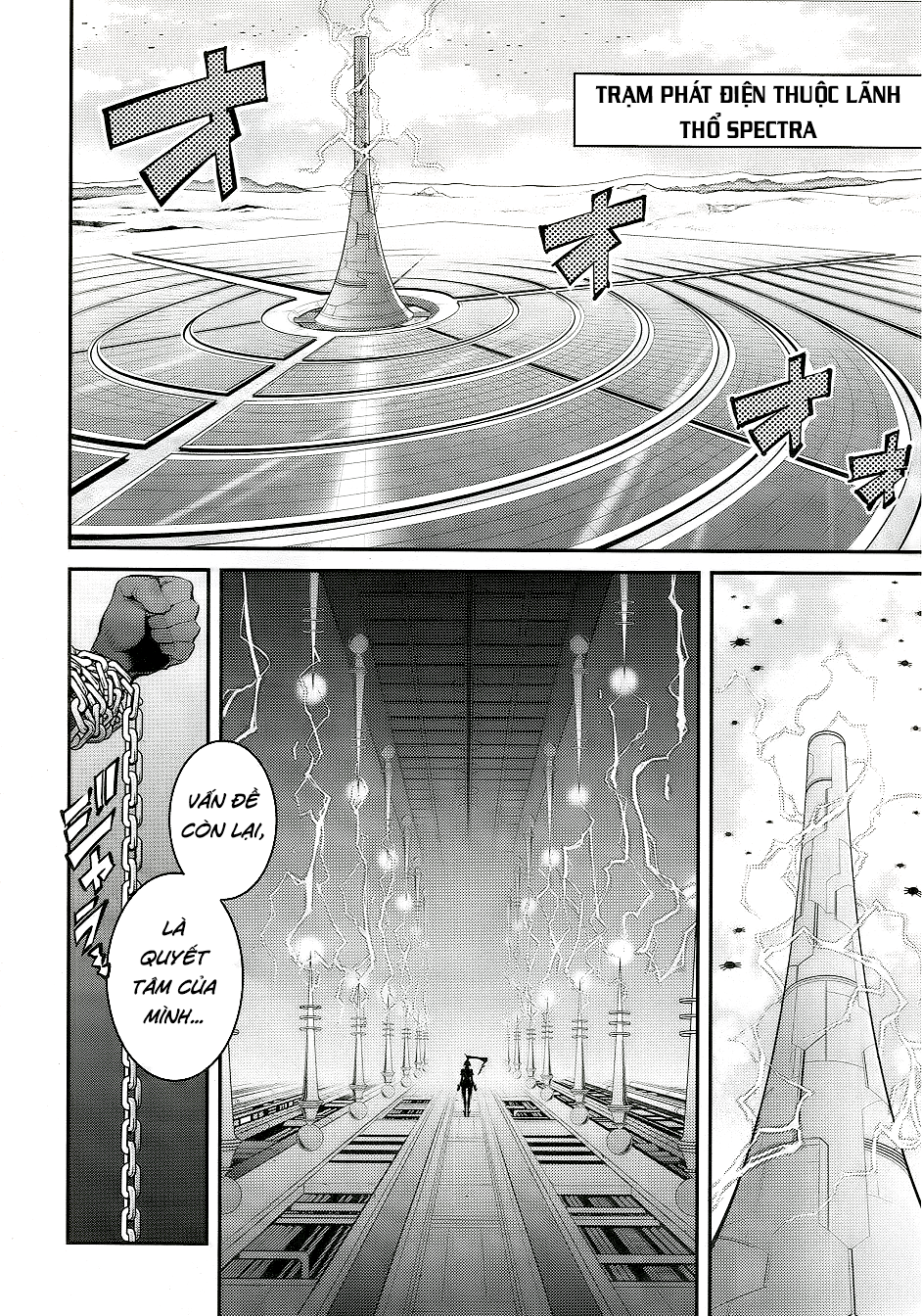 ページ 25
