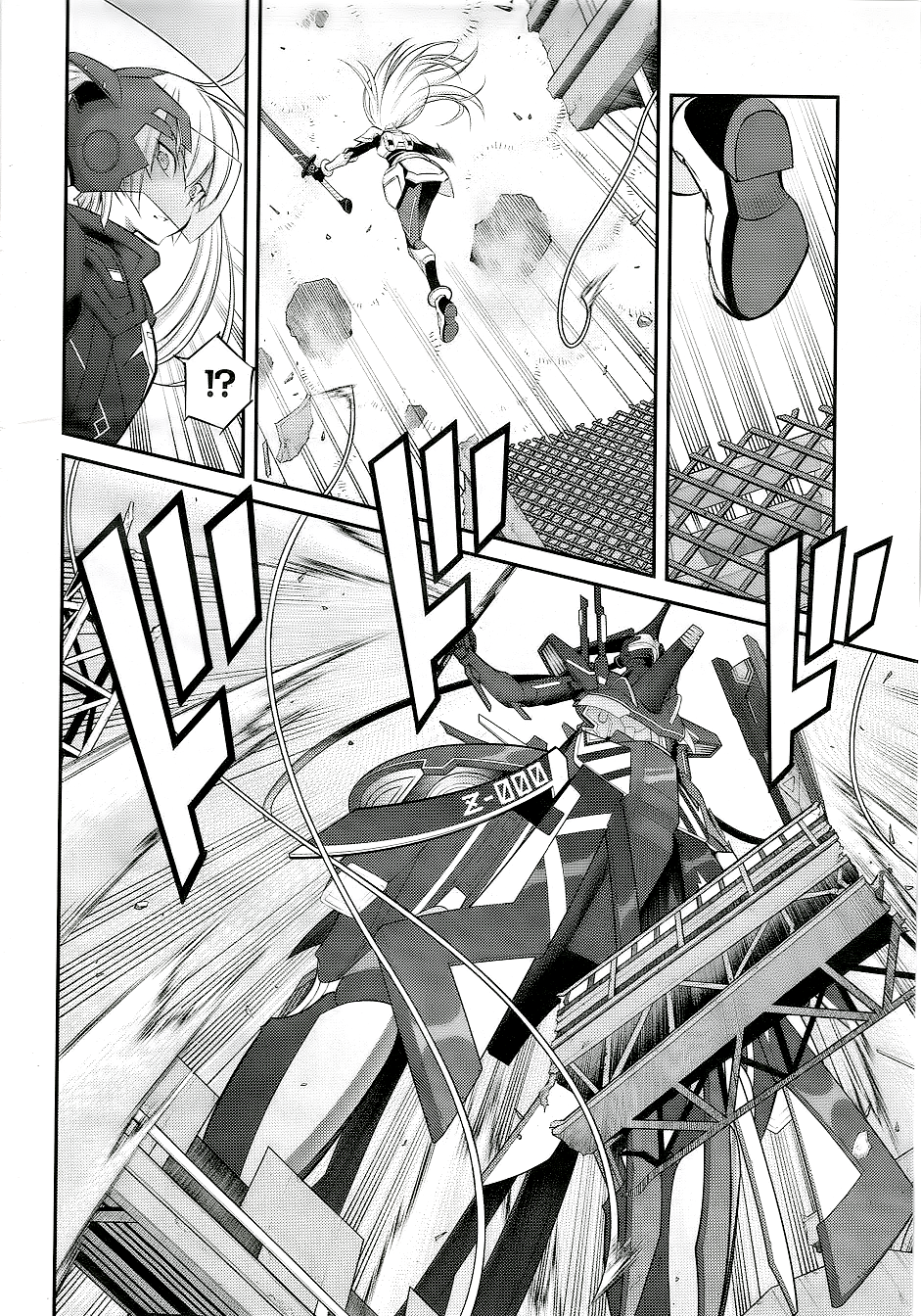 ページ 5