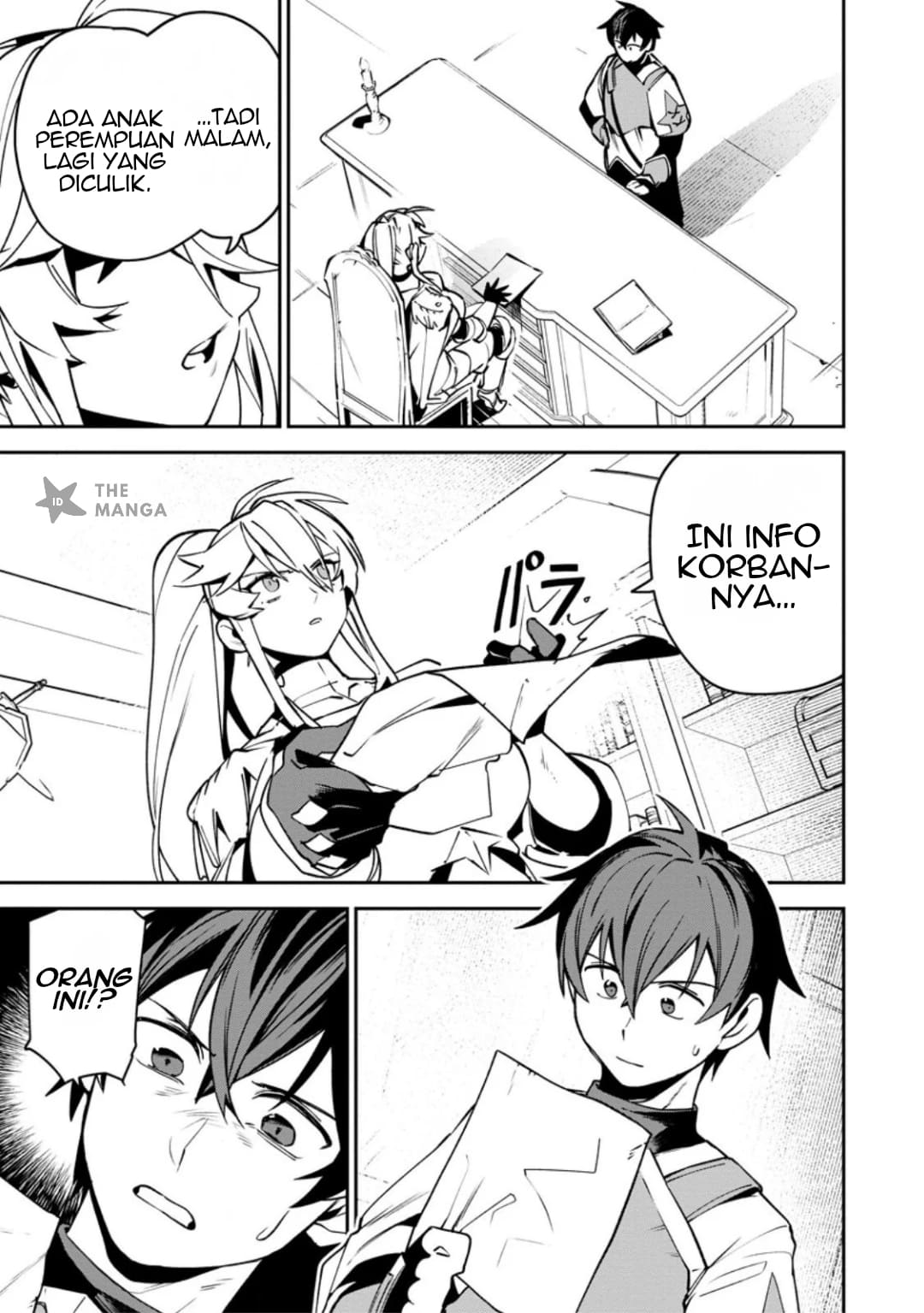 ページ 2