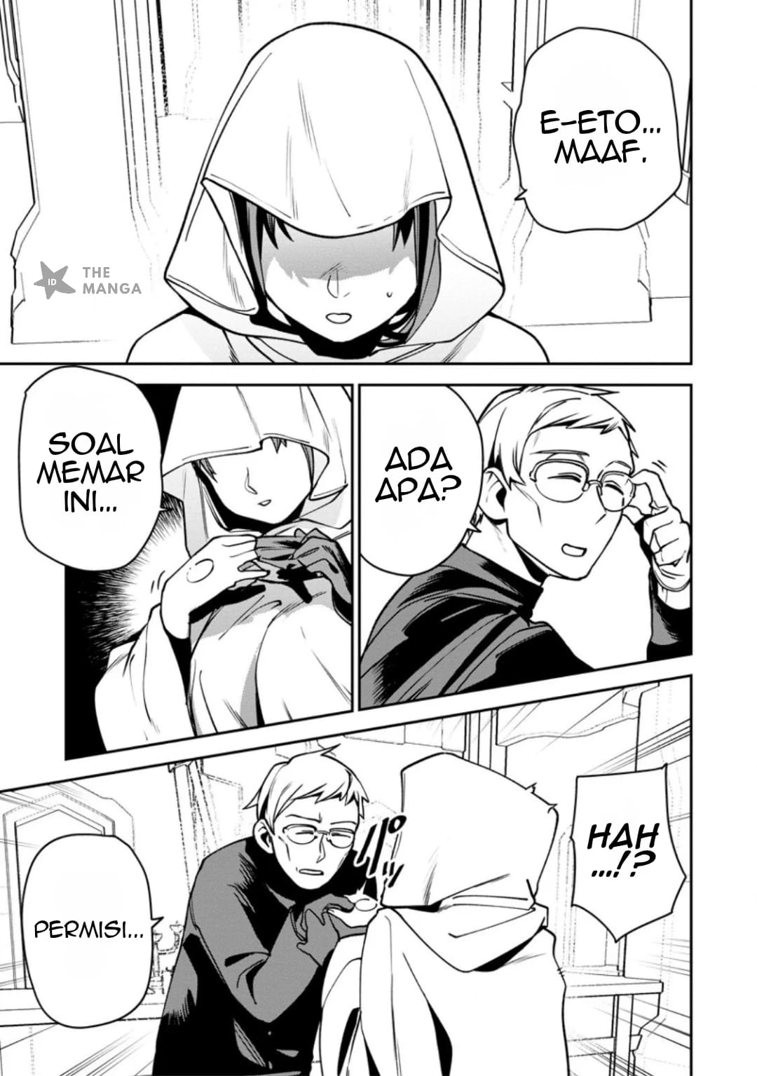 ページ 6