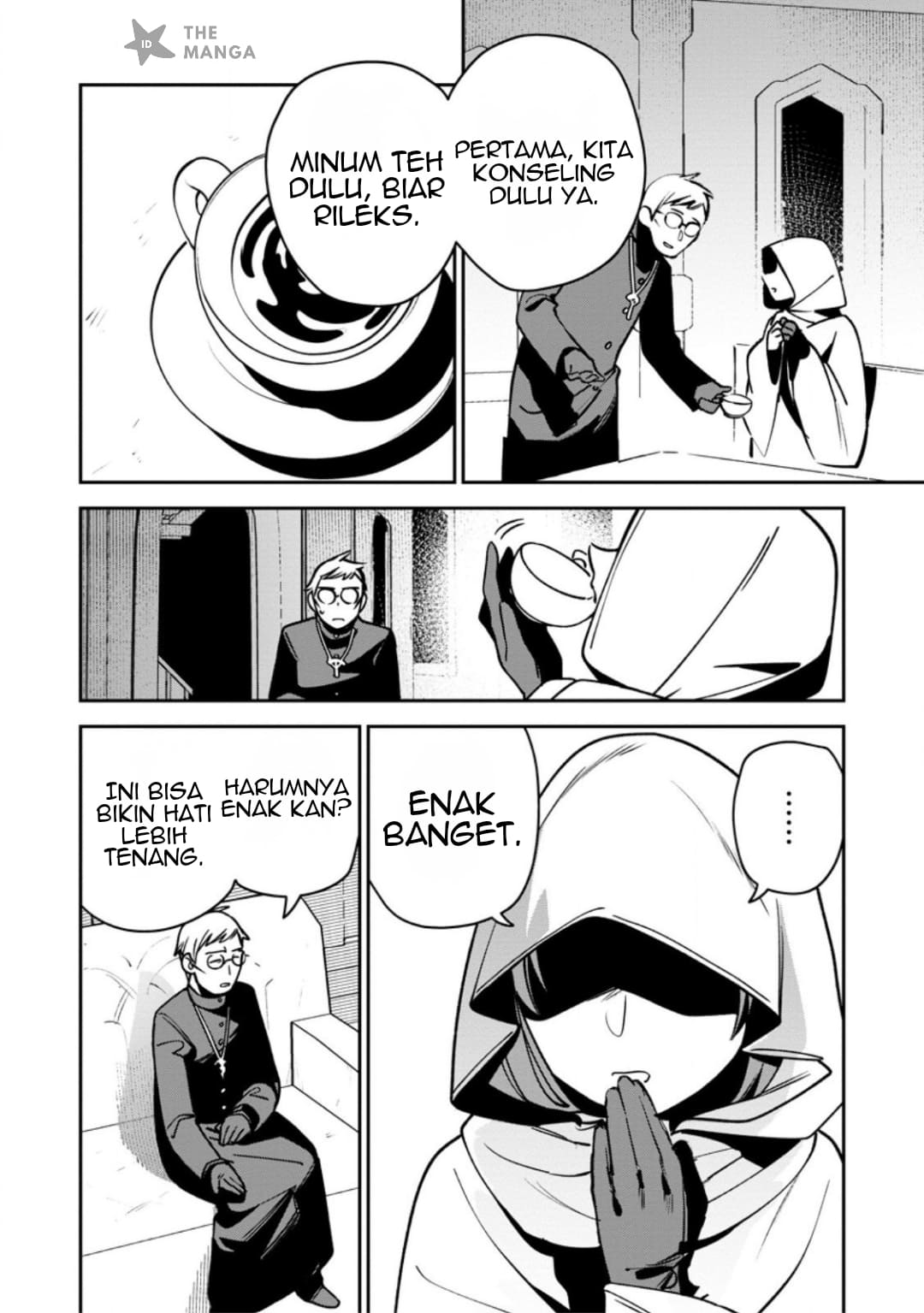 ページ 9