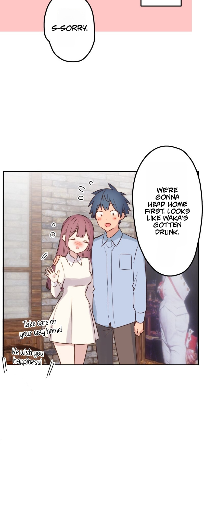 ページ 14