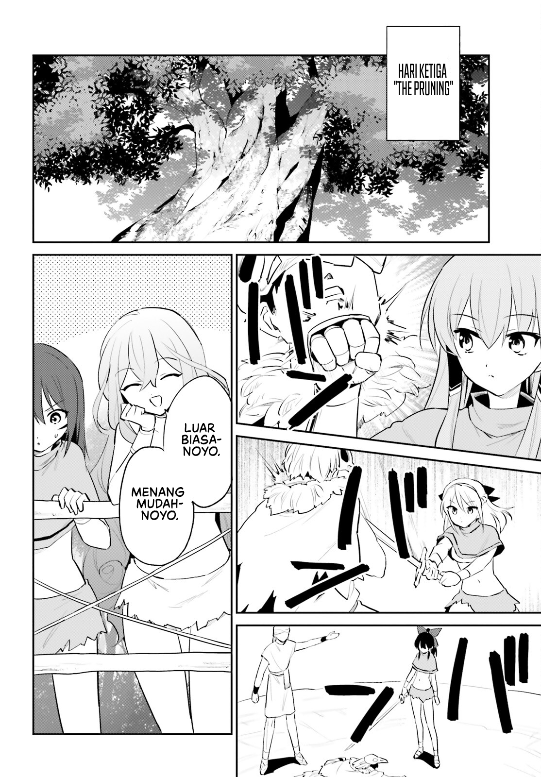 ページ 15