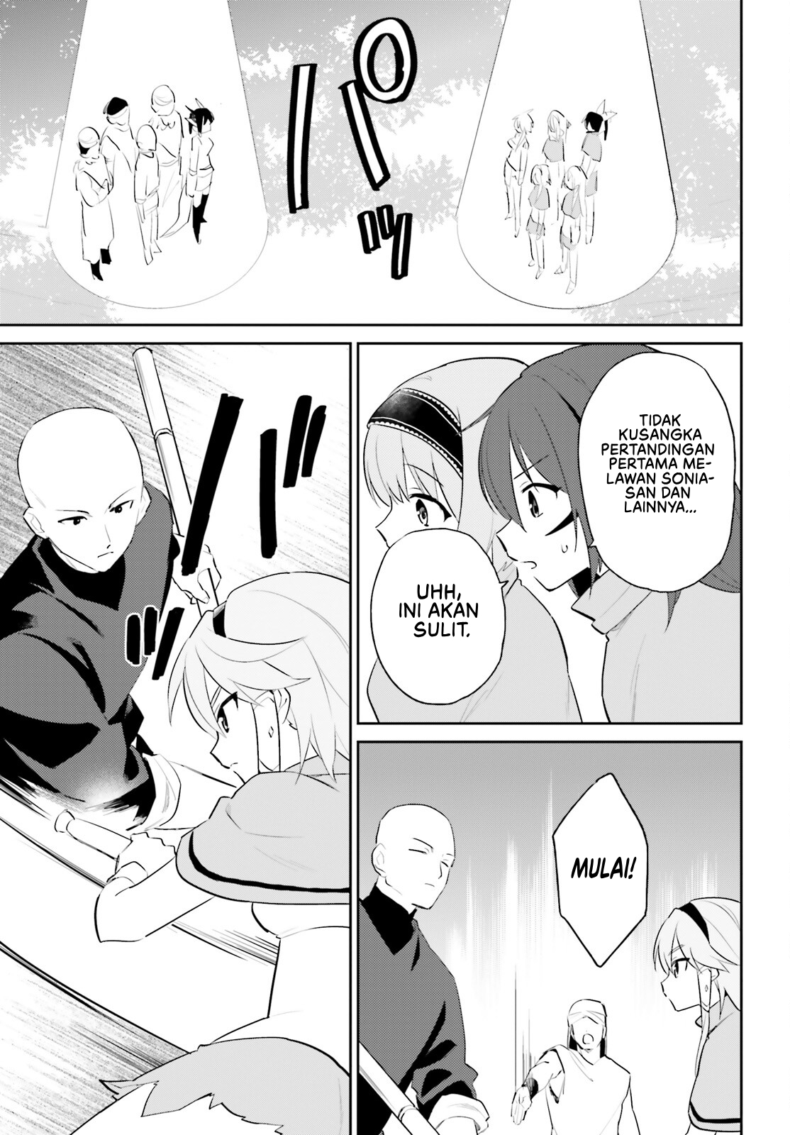 ページ 18