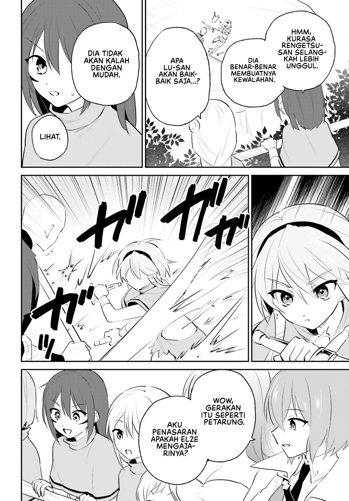 ページ 19