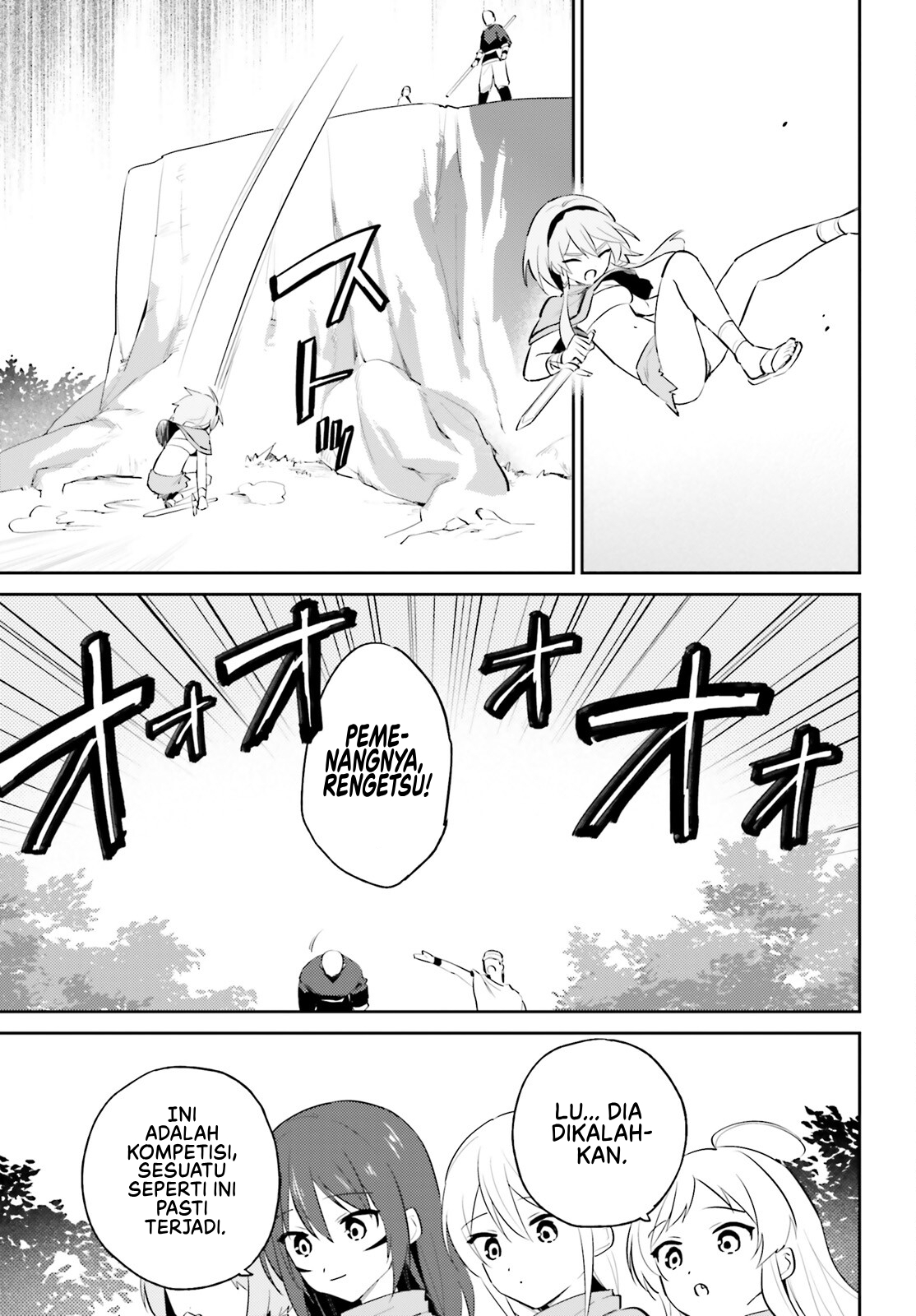 ページ 22