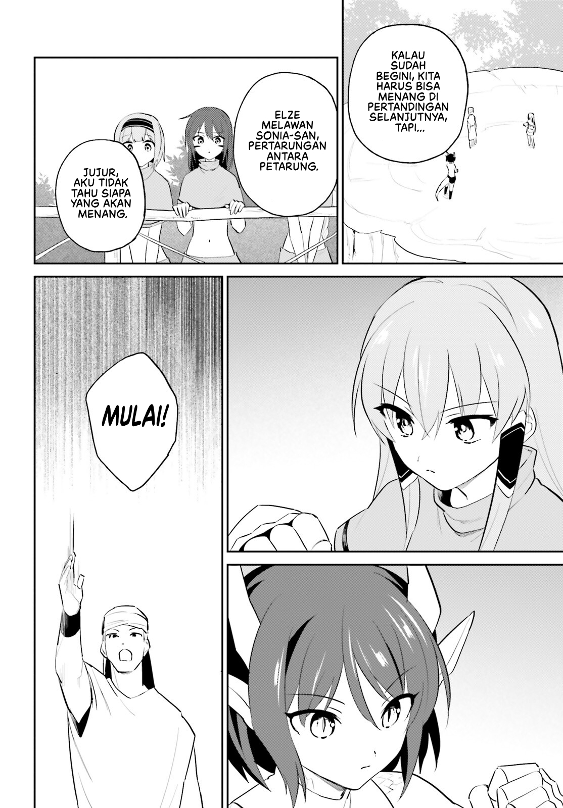 ページ 23