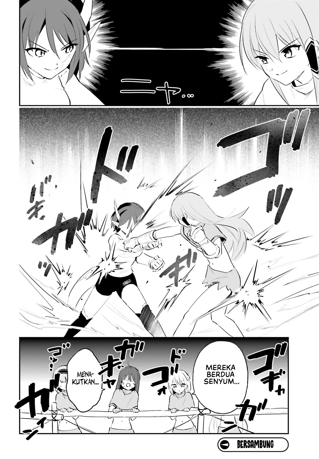 ページ 25