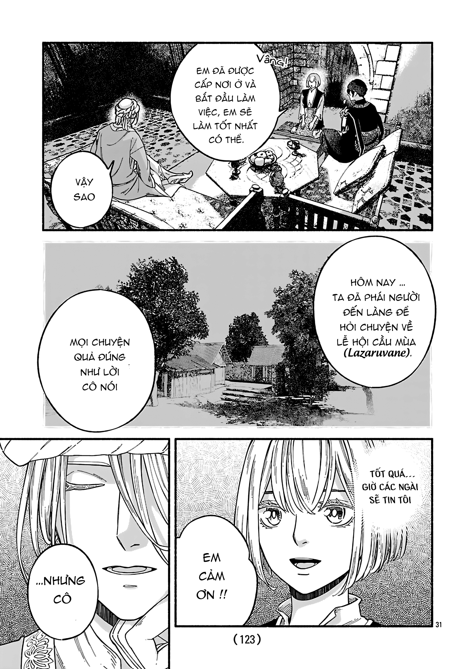 ページ 29