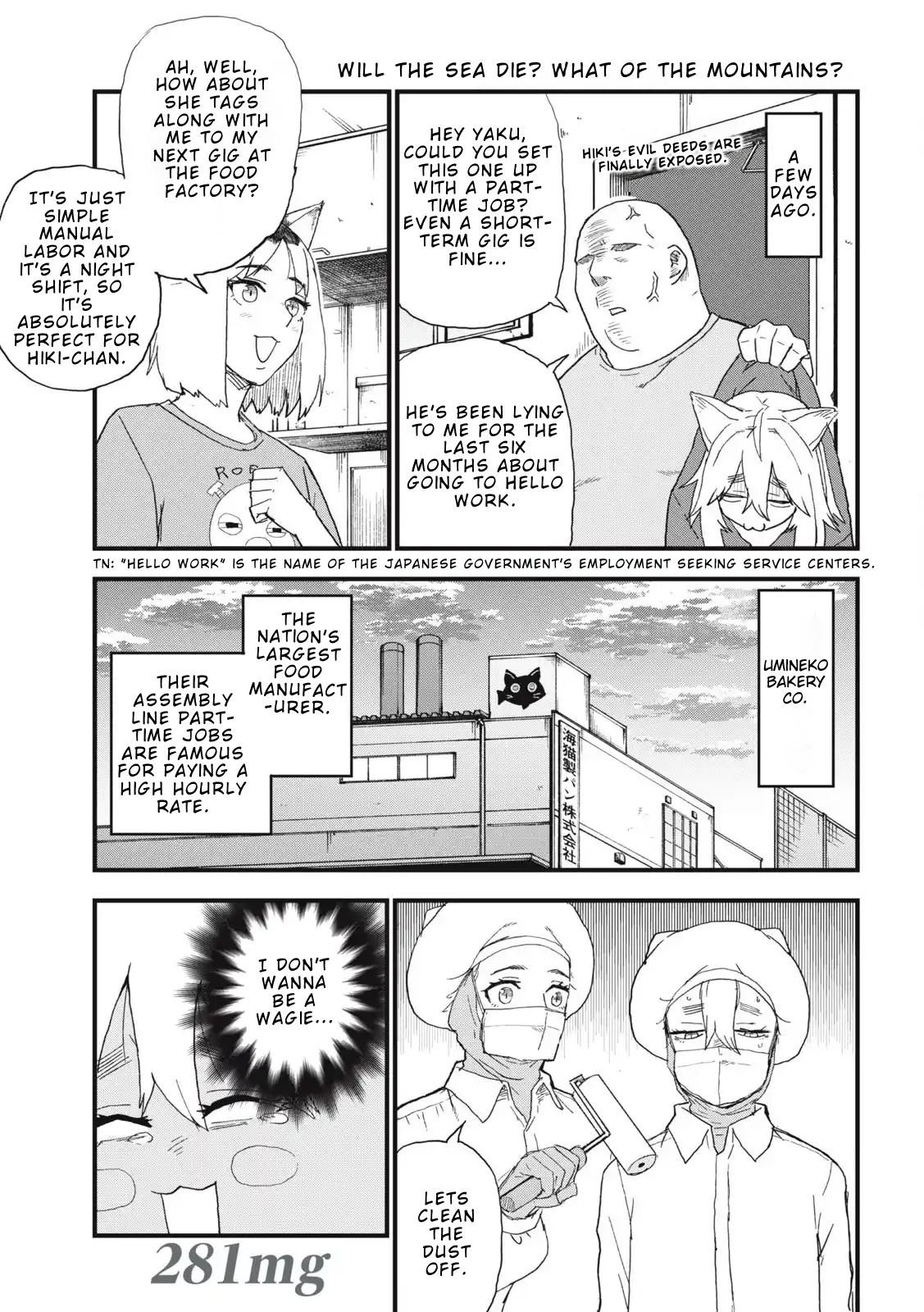 ページ 1