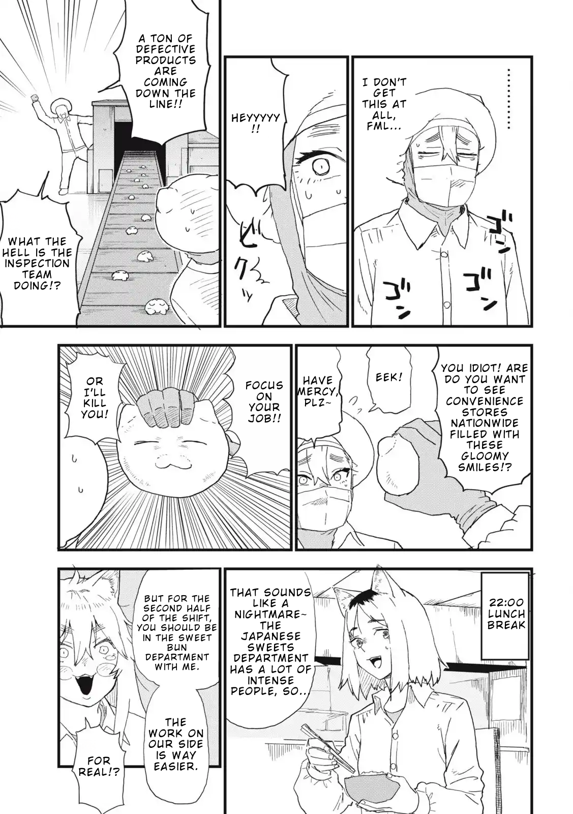 ページ 5