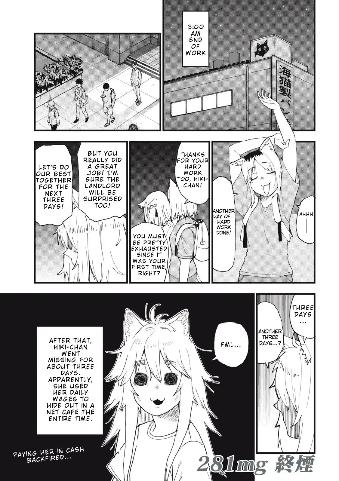 ページ 9