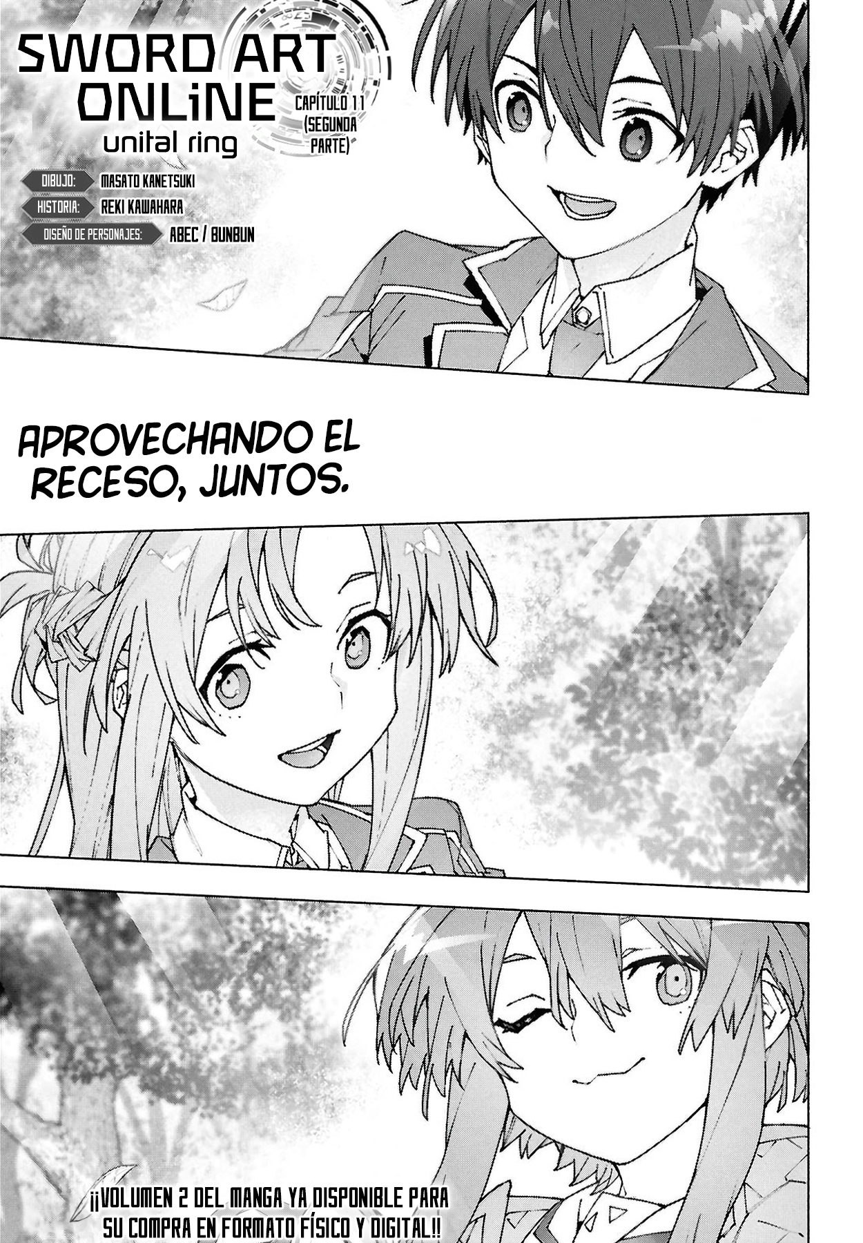 ページ 1