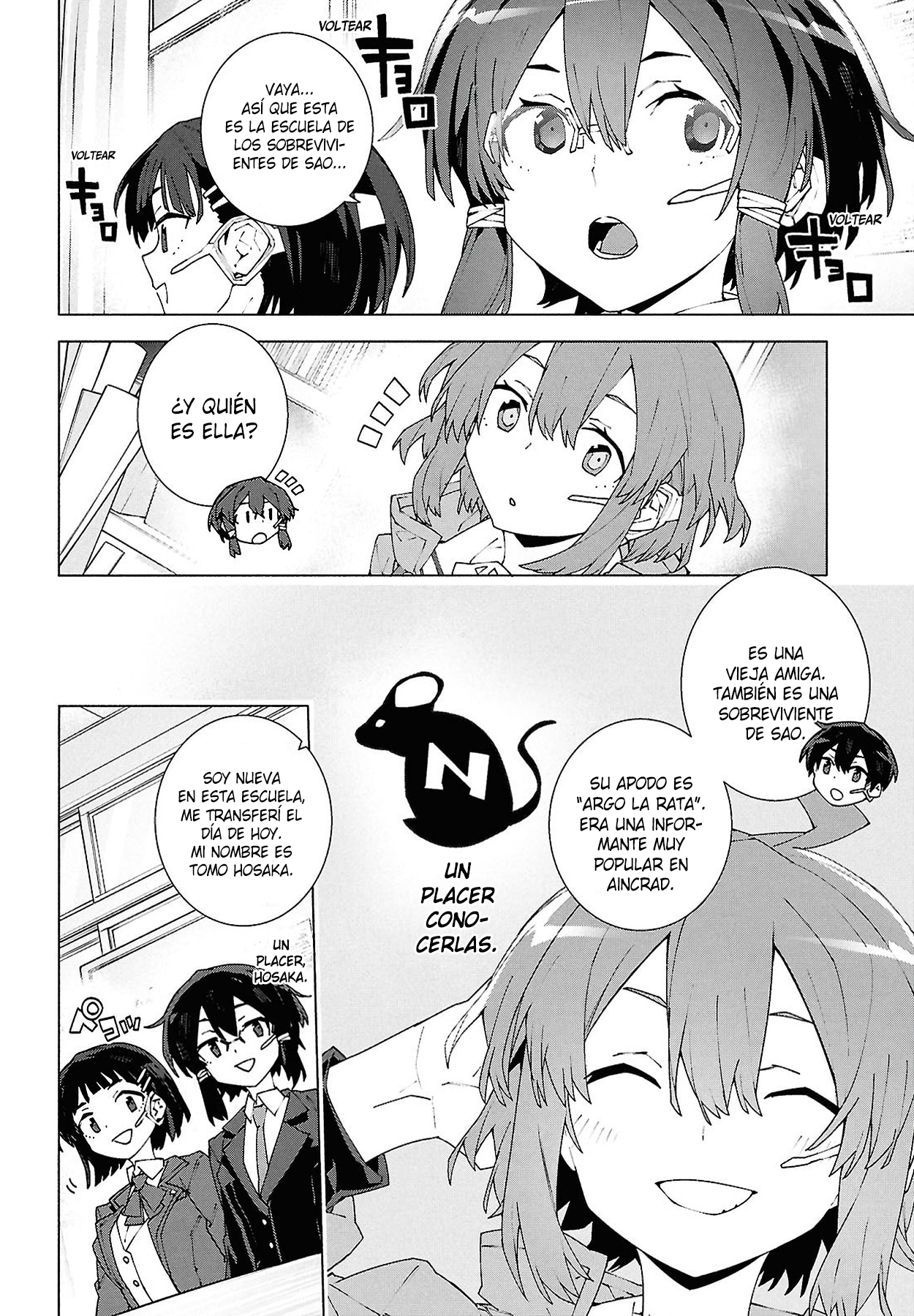ページ 20