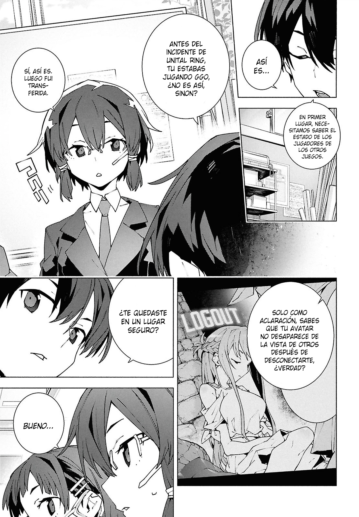 ページ 23