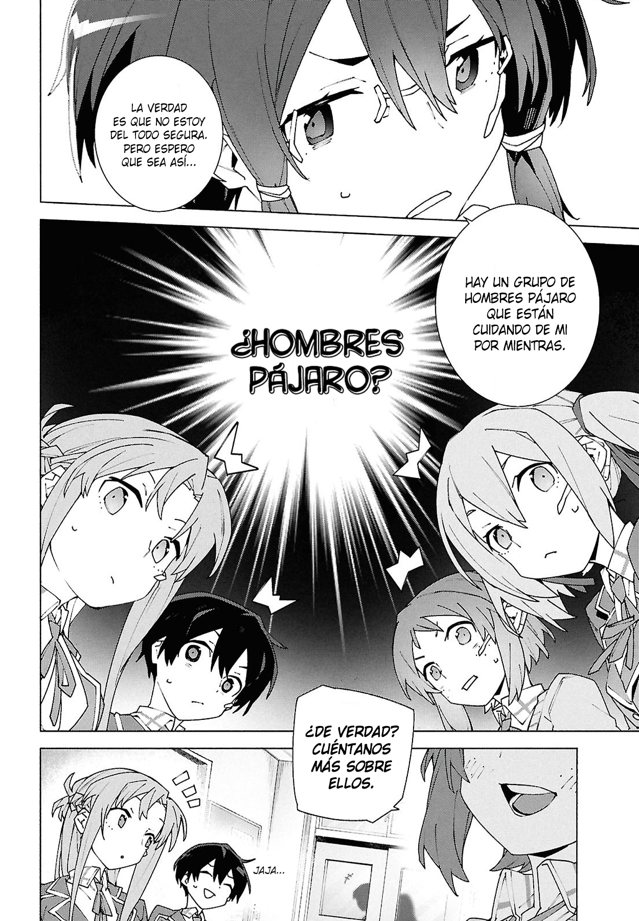 ページ 24