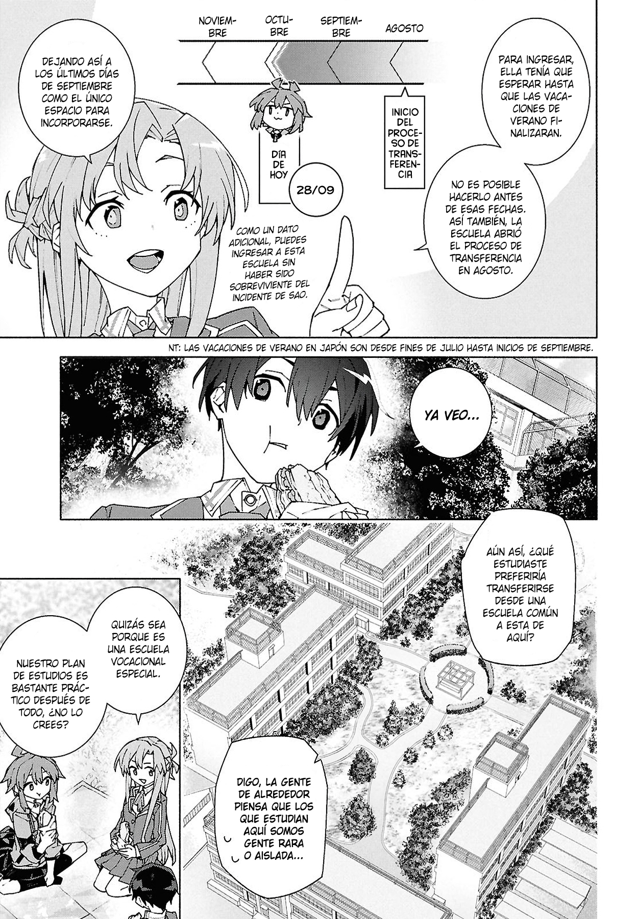 ページ 5