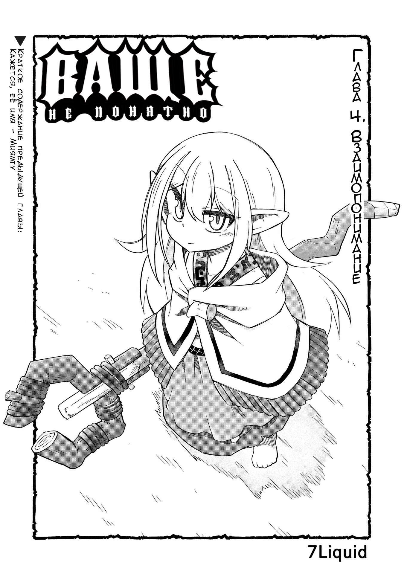 ページ 1