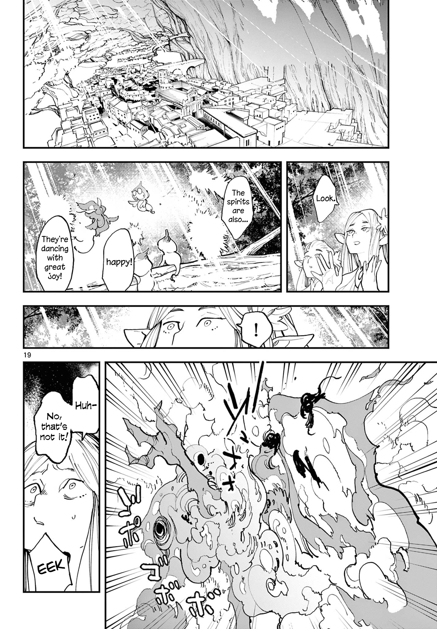 ページ 18