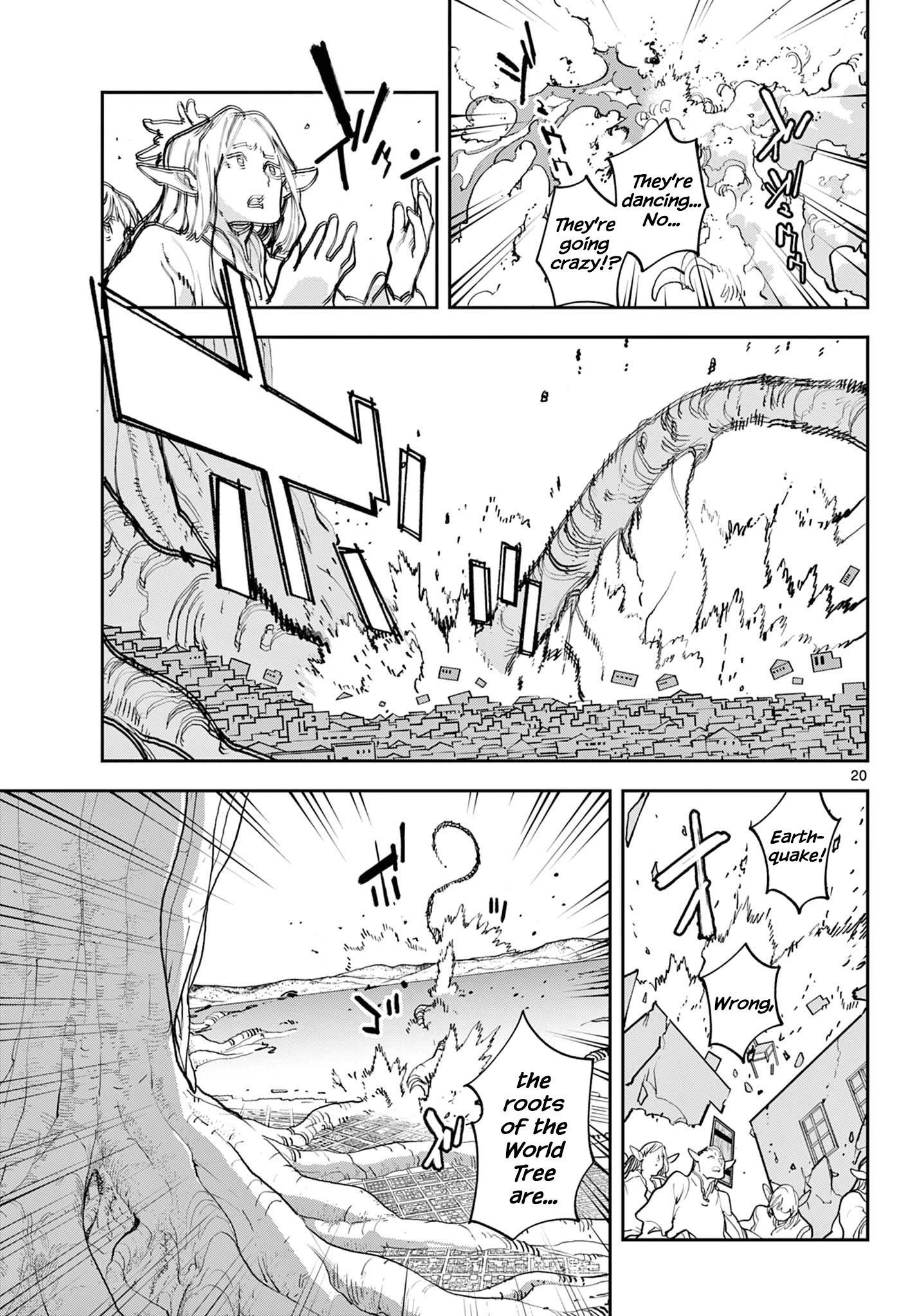 ページ 19