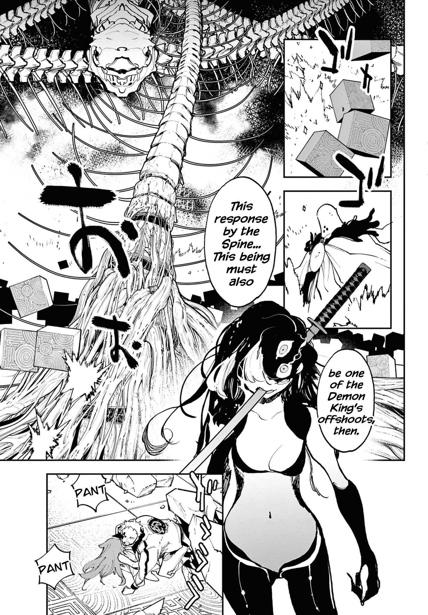 ページ 24