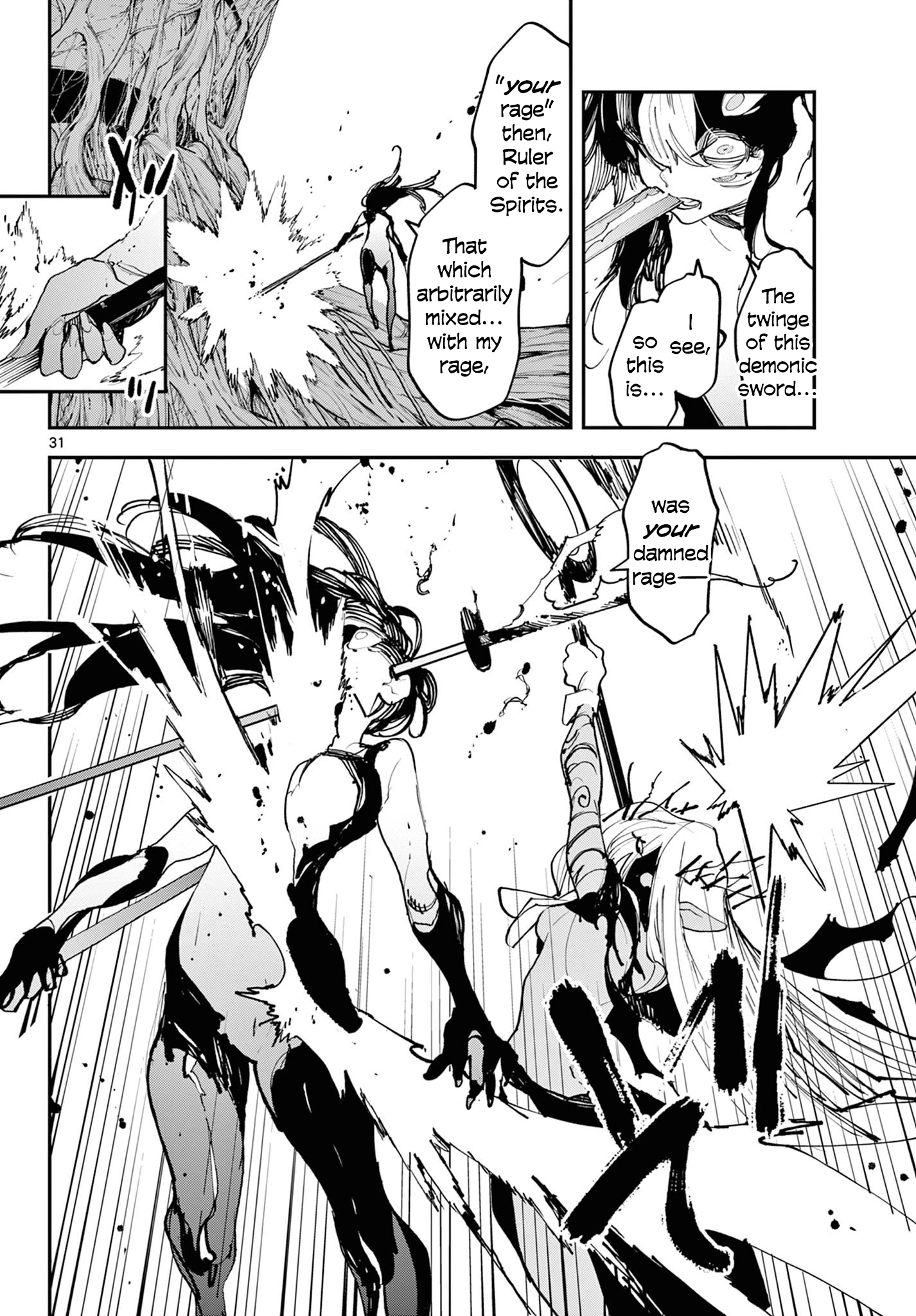 ページ 29