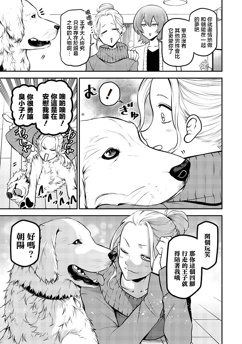 ページ 5