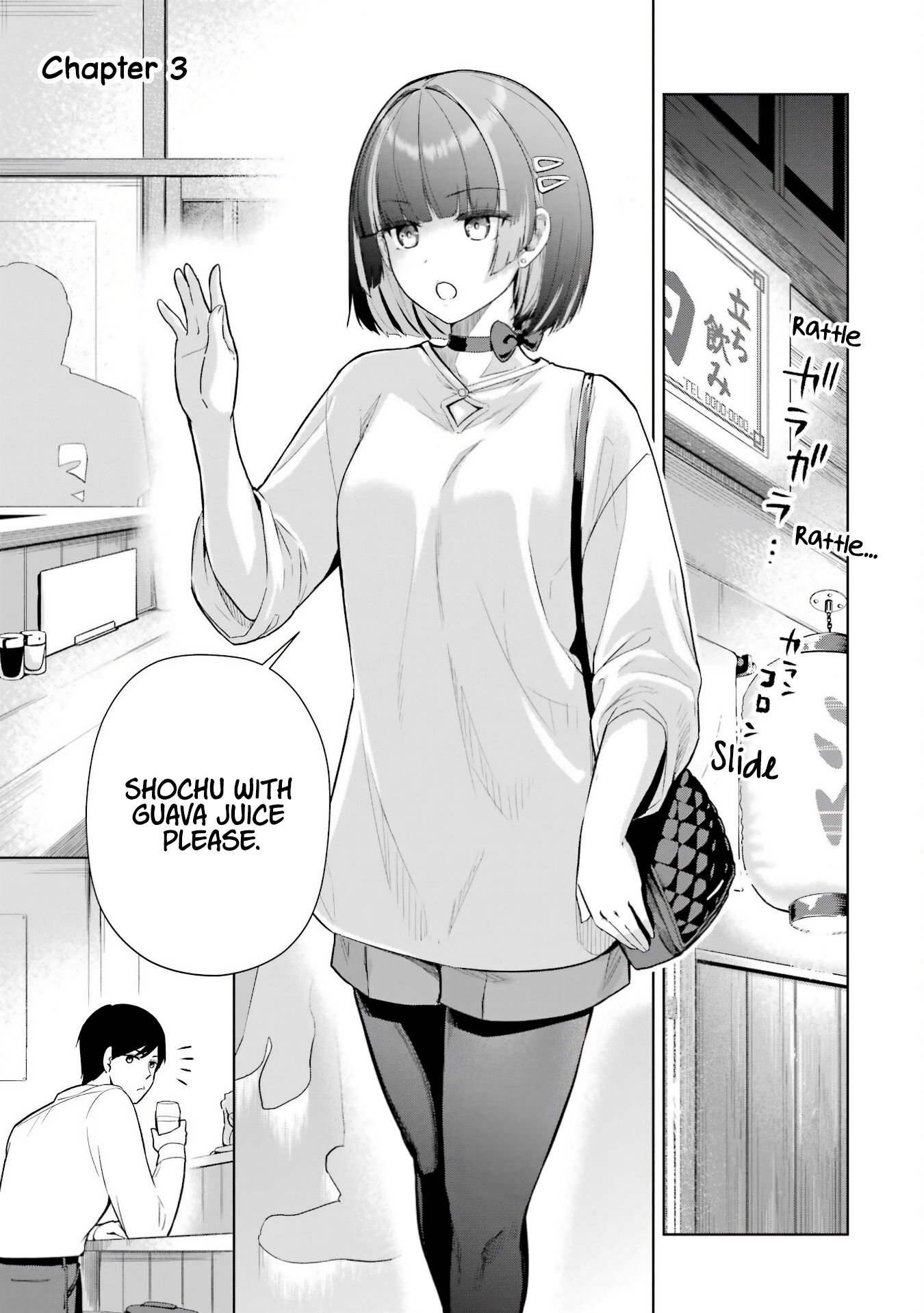 ページ 2