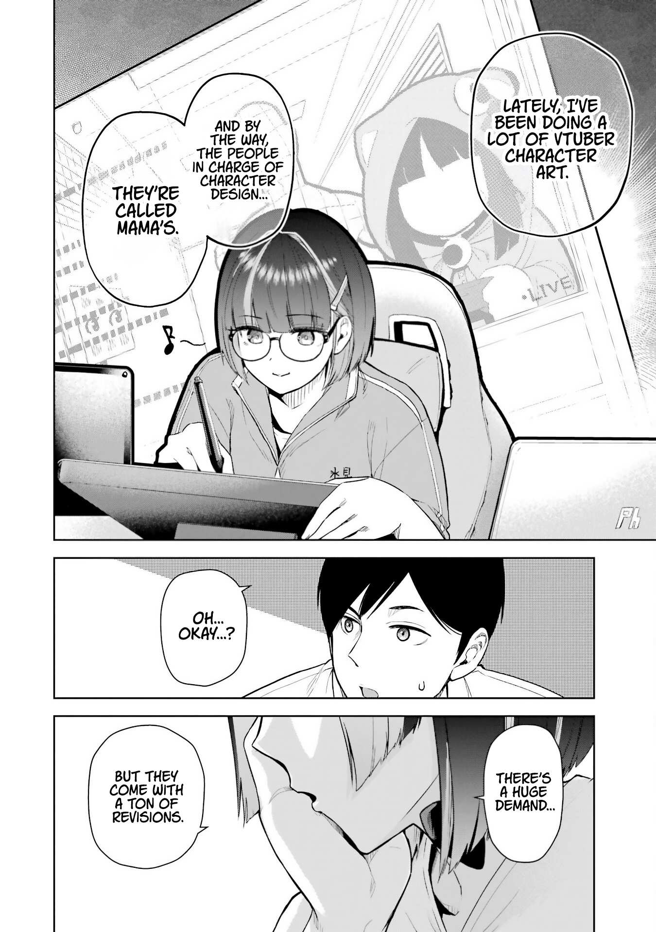 ページ 11