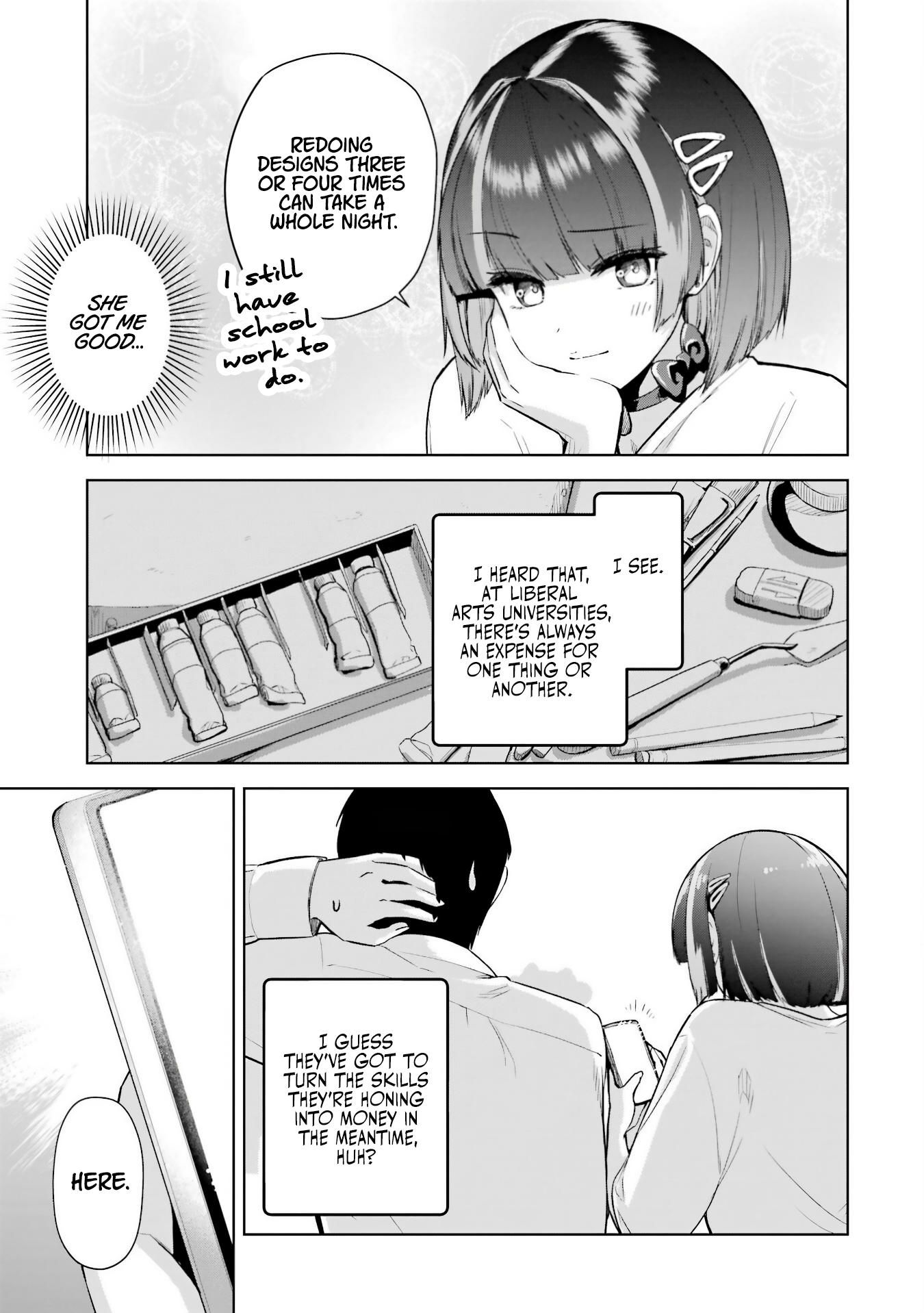 ページ 12