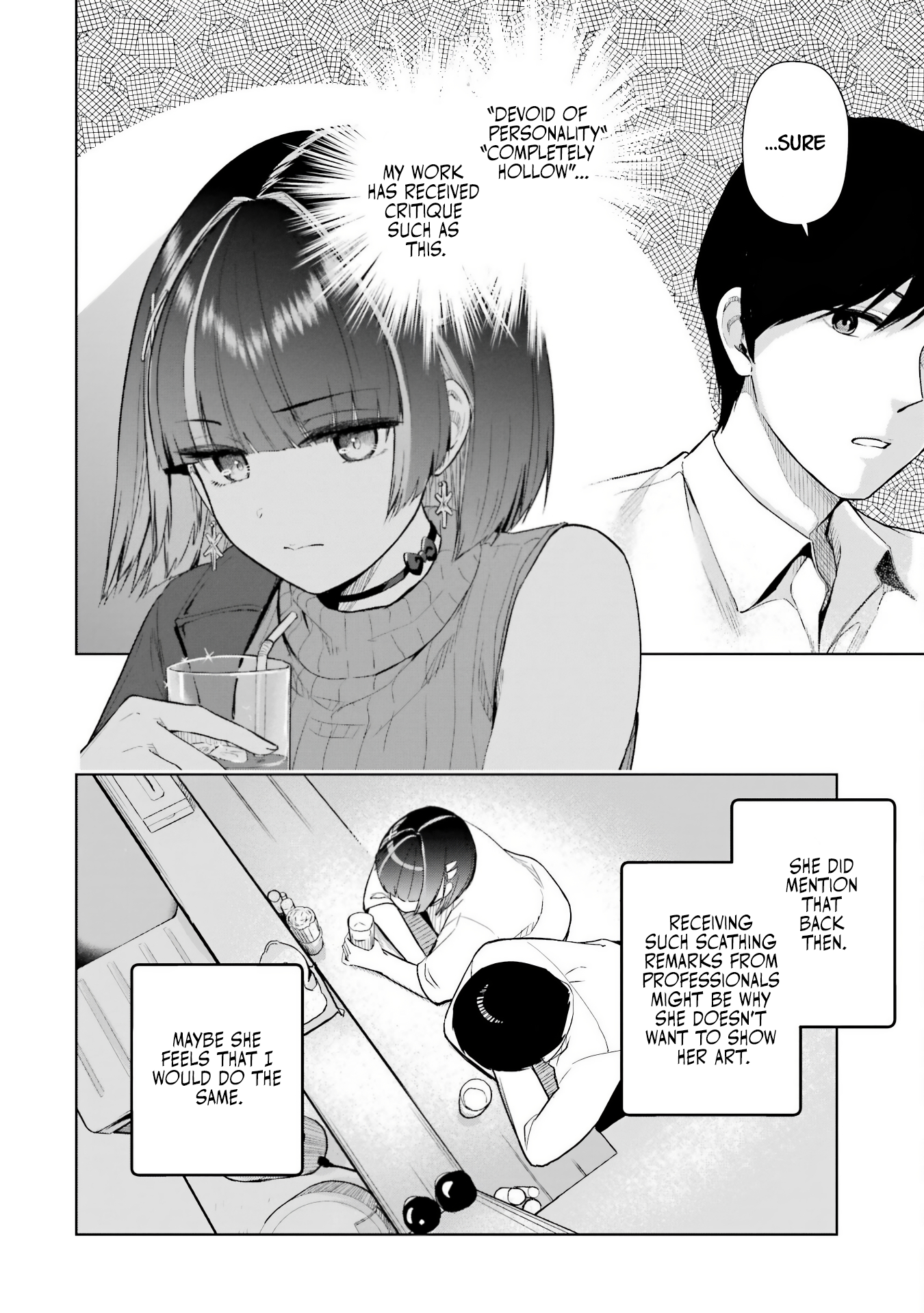 ページ 15