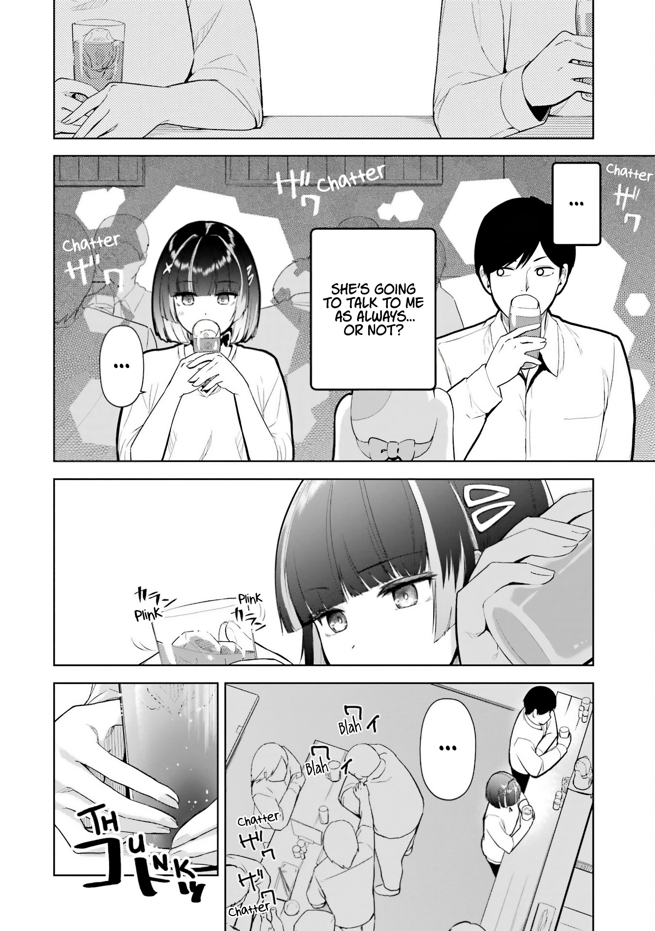 ページ 3