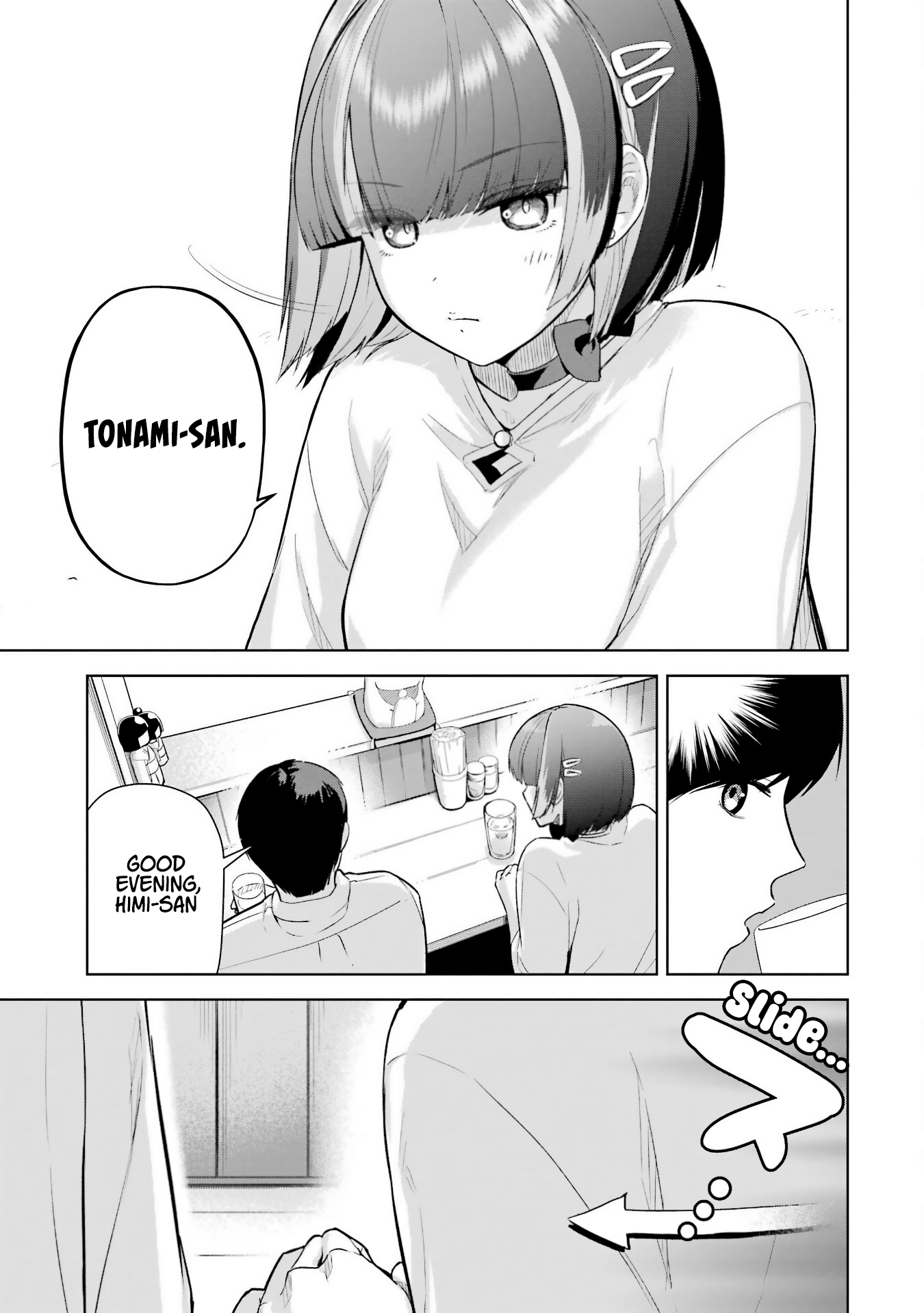 ページ 4